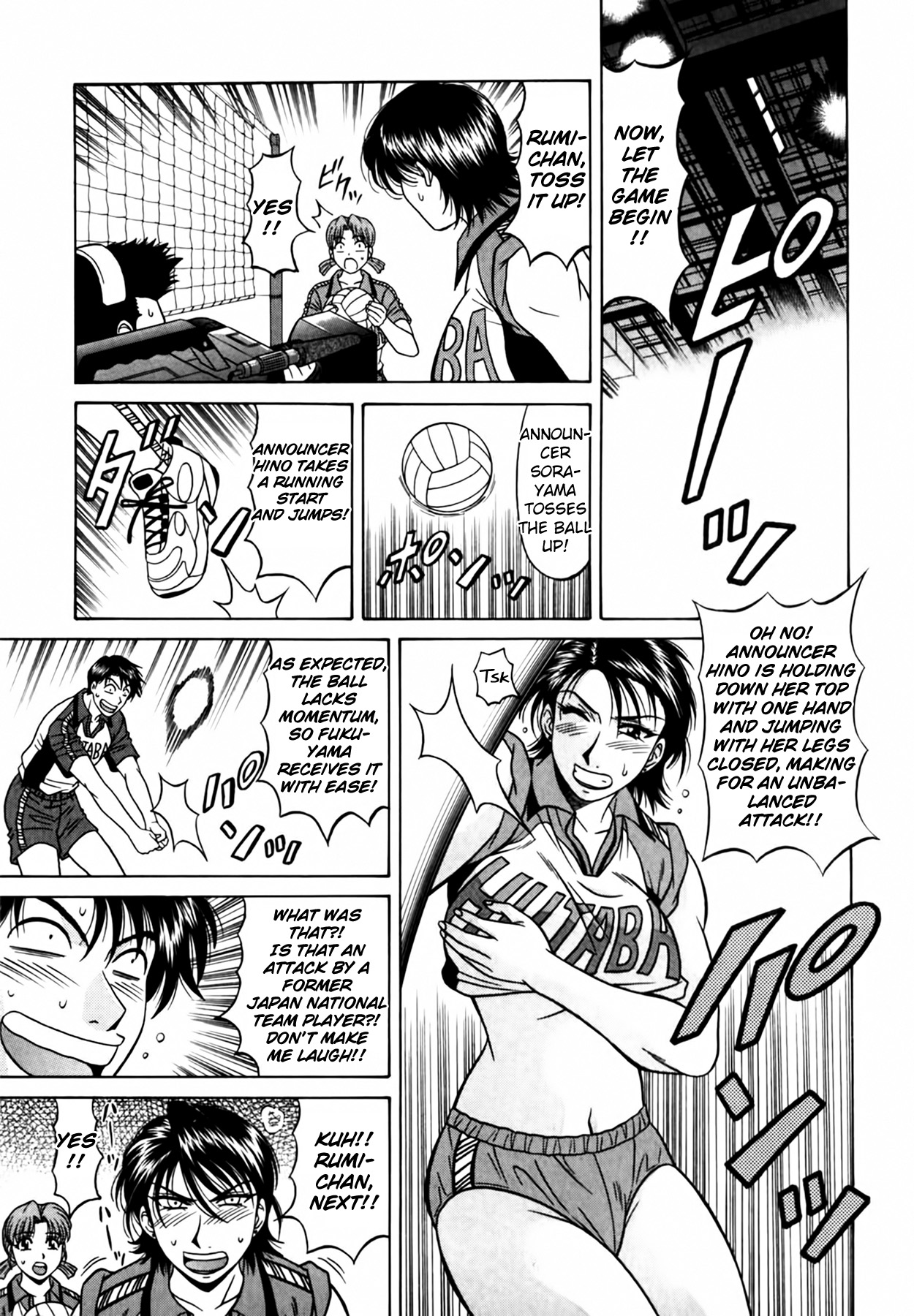 Caster Natsume Reiko no Yuuwaku Vol. 4 Ch.1-4 page 62 - milf kissing hentai manga - read online free