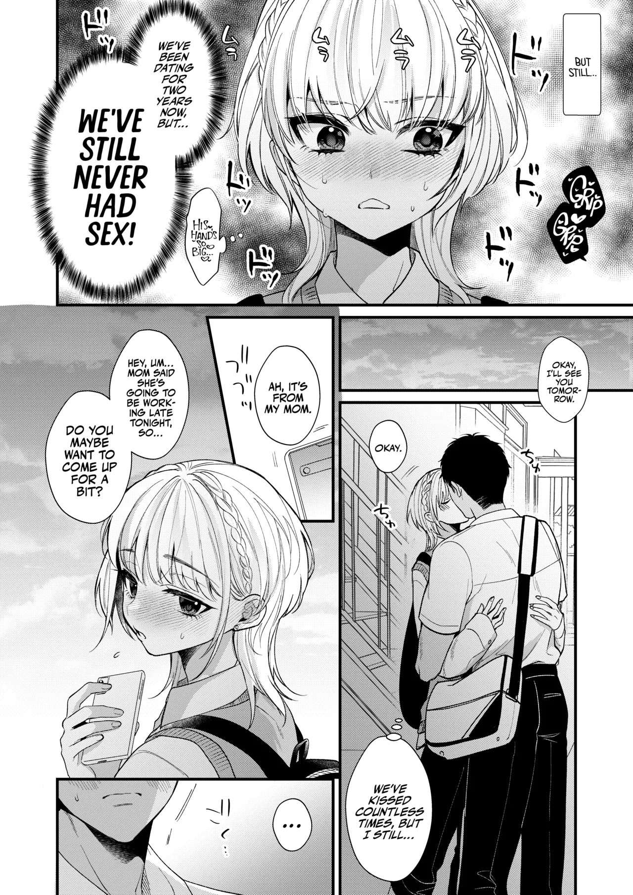 Non-tan wa gaman dekinai - Page 12