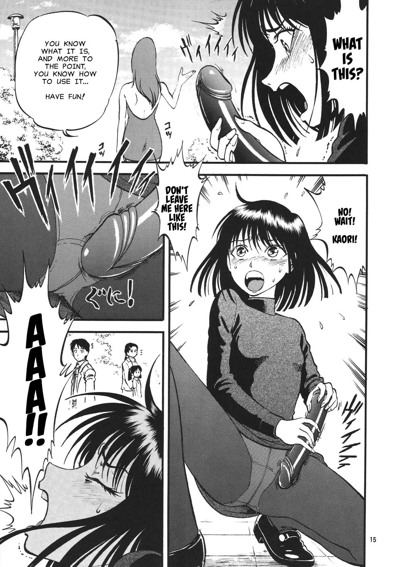 Hotaru no Shizuku | The Fall of Hotaru page 15 featuring sailor saturn sailor moon parody - squirting sweating hentai manga - read online free