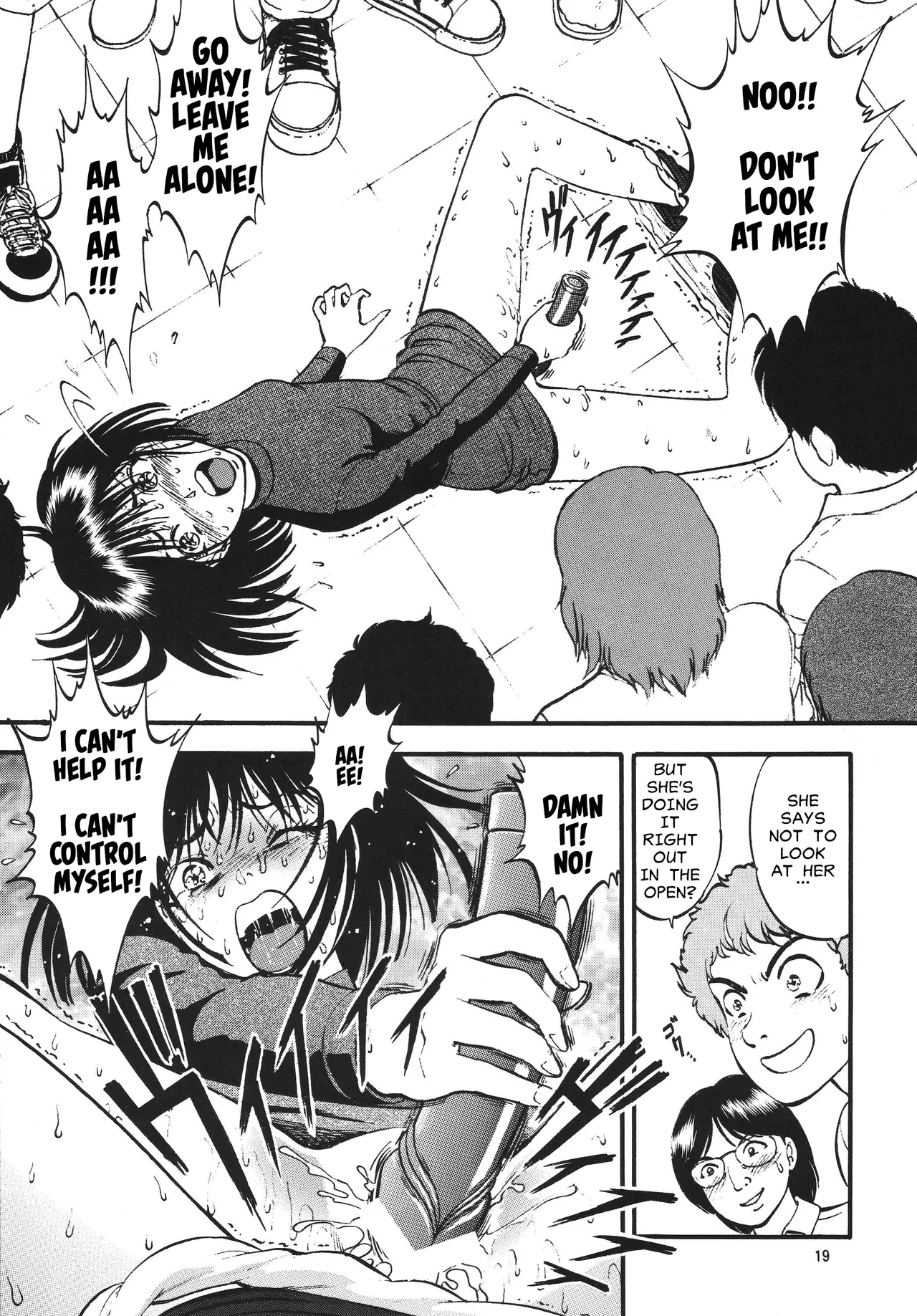 Hotaru no Shizuku | The Fall of Hotaru page 19 featuring sailor saturn sailor moon parody - squirting sweating hentai manga - read online free
