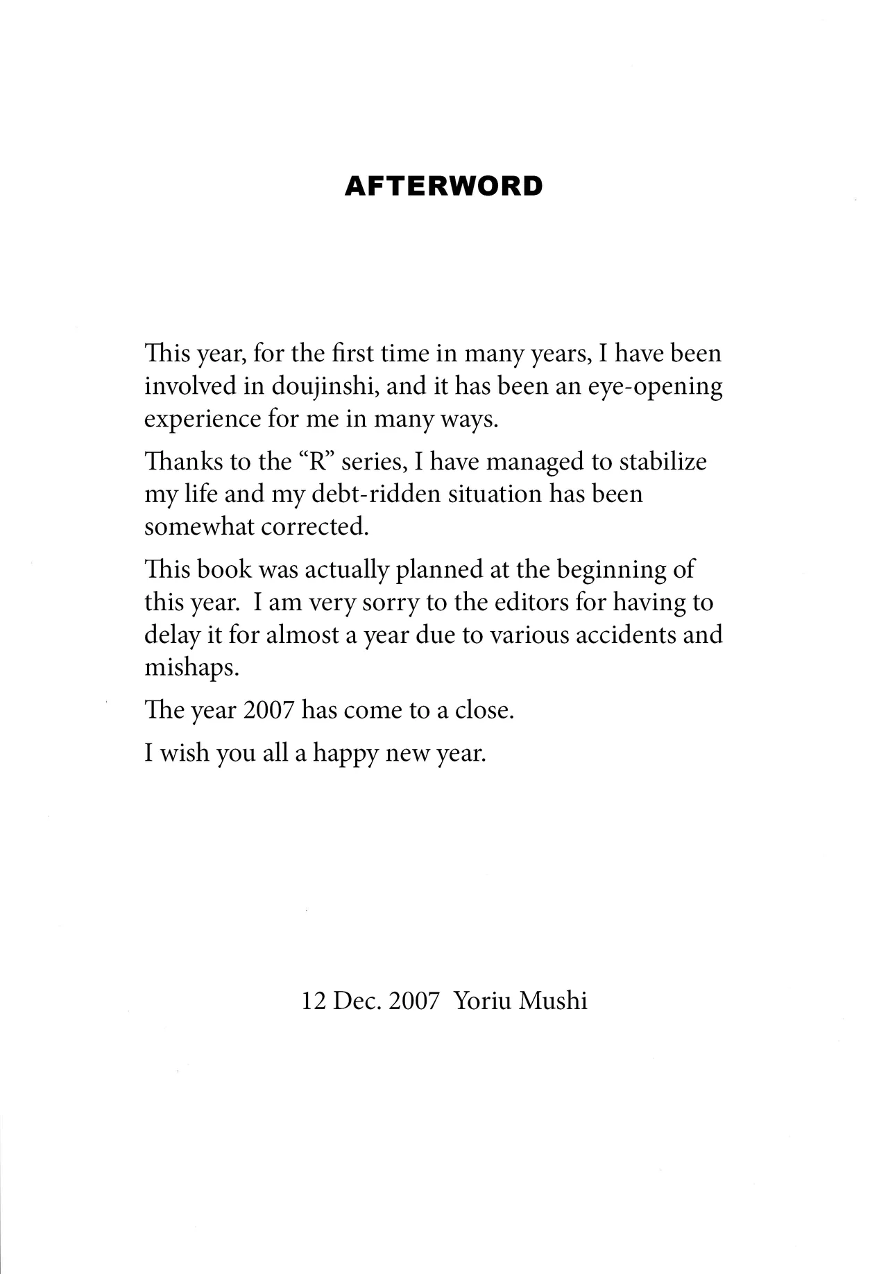 Hotaru no Shizuku | The Fall of Hotaru page 41 featuring sailor saturn sailor moon parody - squirting sweating hentai manga - read online free