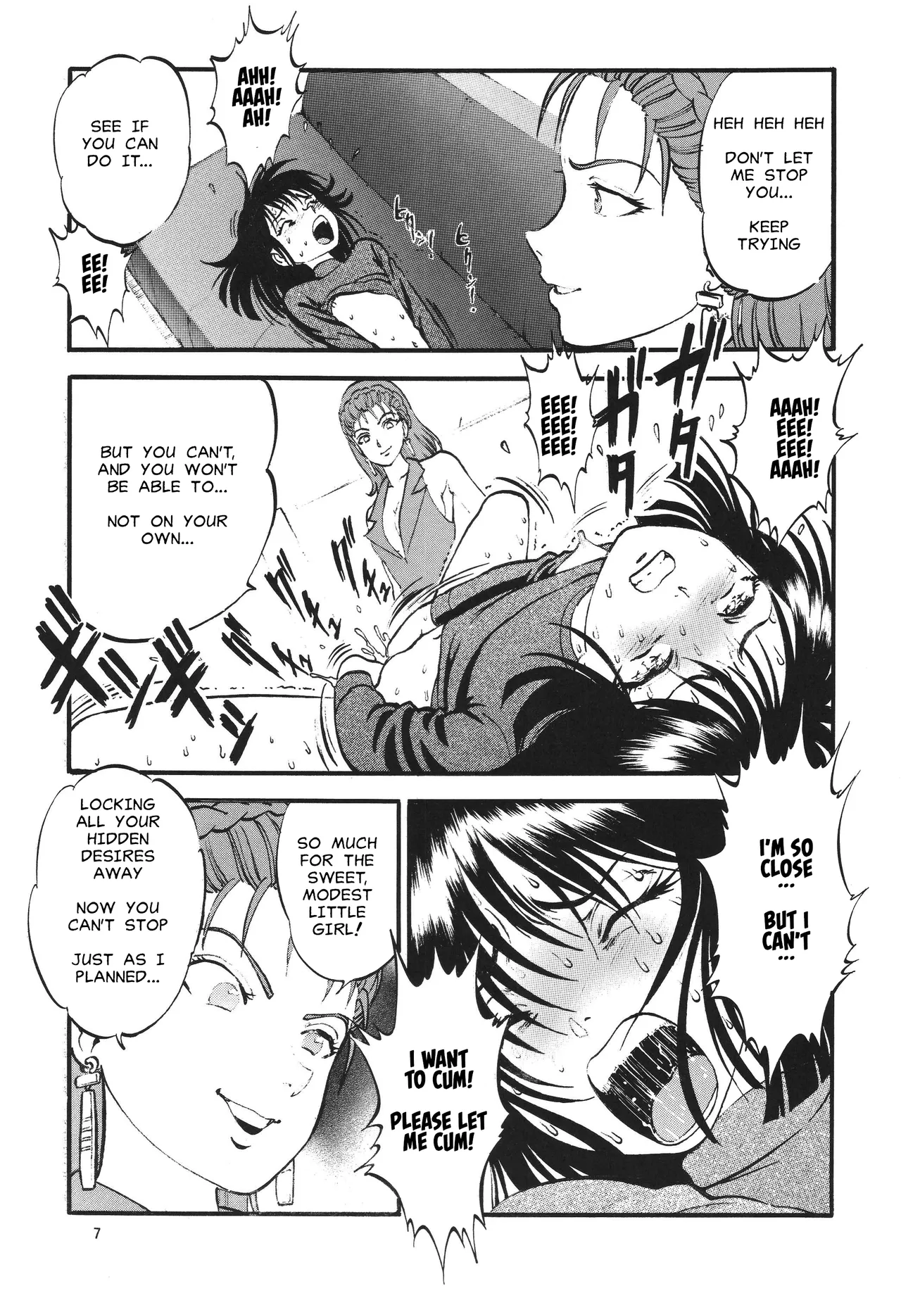 Hotaru no Shizuku | The Fall of Hotaru - Page 7