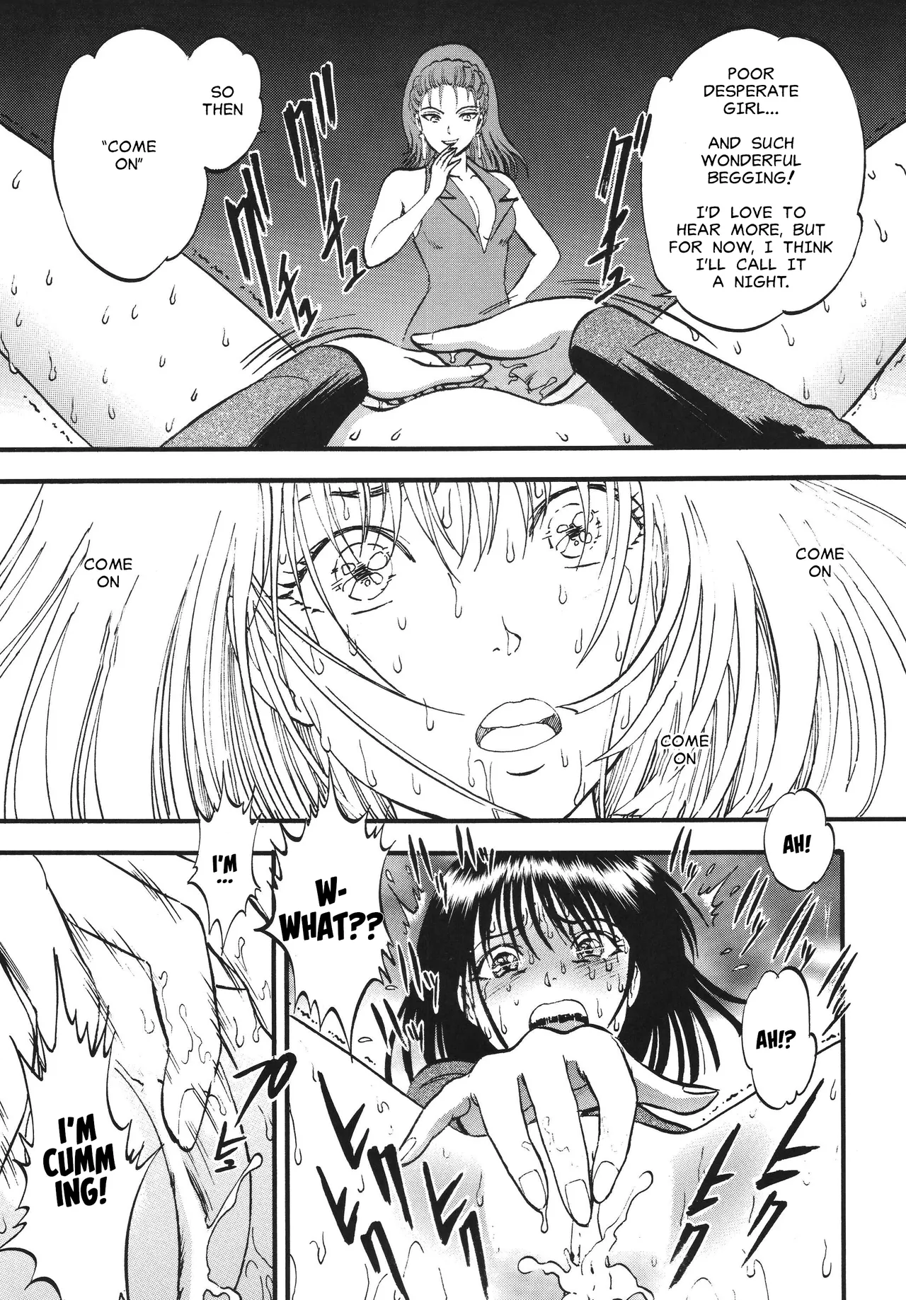 Hotaru no Shizuku | The Fall of Hotaru - Page 9