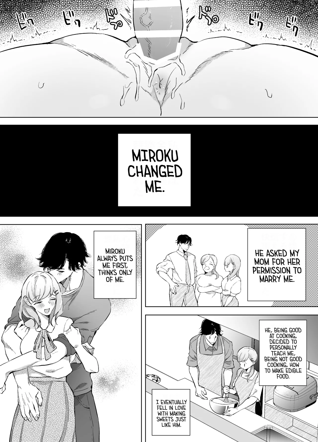 Joukyou Shippai shite Jimoto ni Modottara Osananajimi ga mattemashita。 page 36 original parody - x-ray muscle hentai manga - read online free