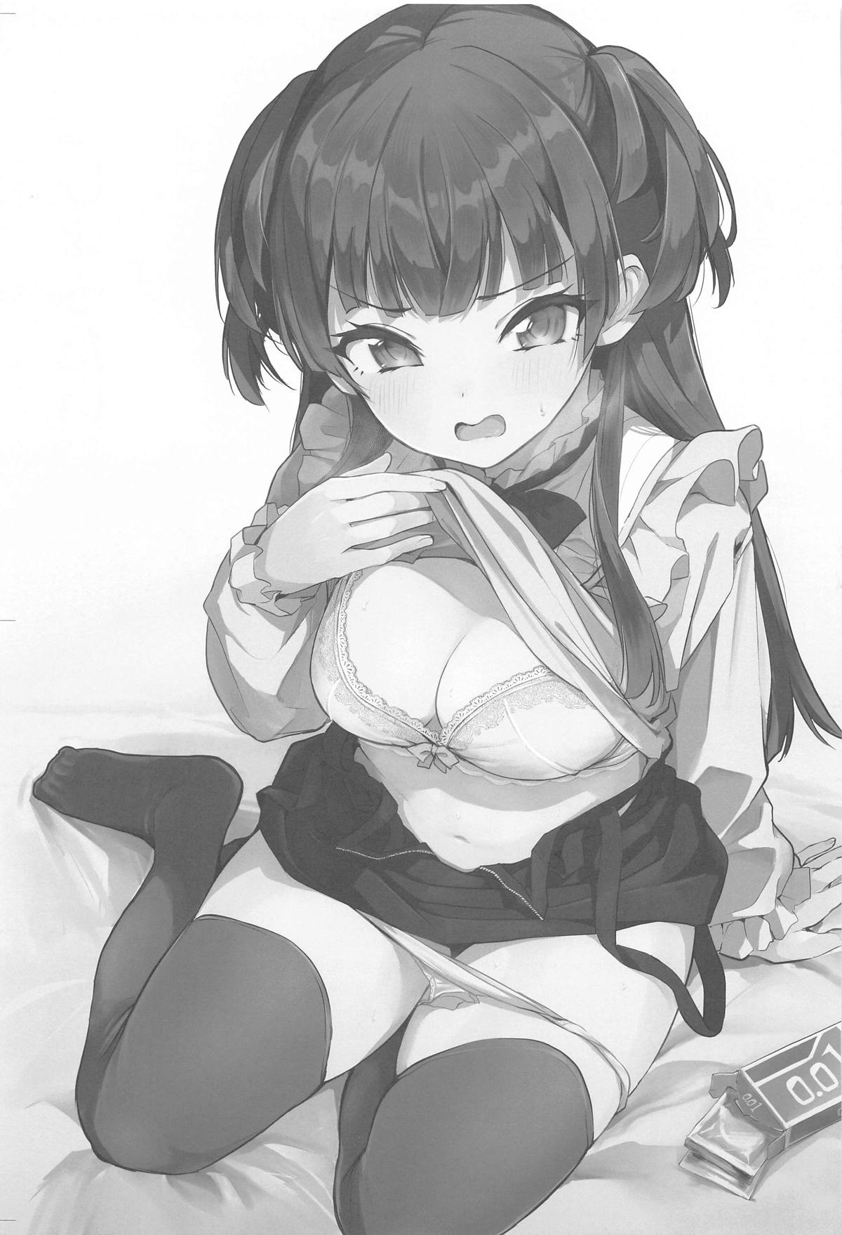 Fuyuko no Stress Hassan ni Tsukiawasareru Hanashi page 20 featuring producer the idolmaster parody - big breasts glasses hentai manga - read online free