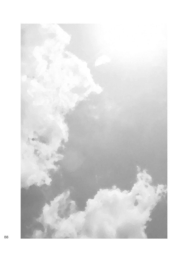 総一再録 ENDLESS BLUE page 87 featuring kazuki makabe soukyuu no fafner parody - anal males only hentai manga - read online free