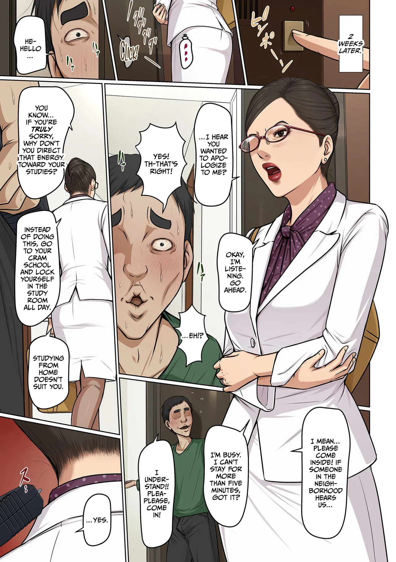 Karamitsuku Shisen 4 - Page 183