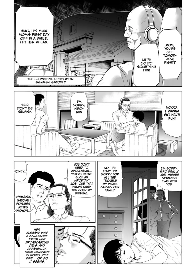 Seikai no Mehyou page 31 - business suit milf hentai manga - read online free