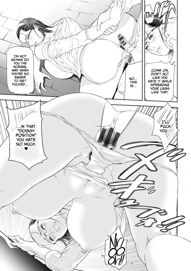 Seikai no Mehyou page 45 - business suit milf hentai manga - read online free