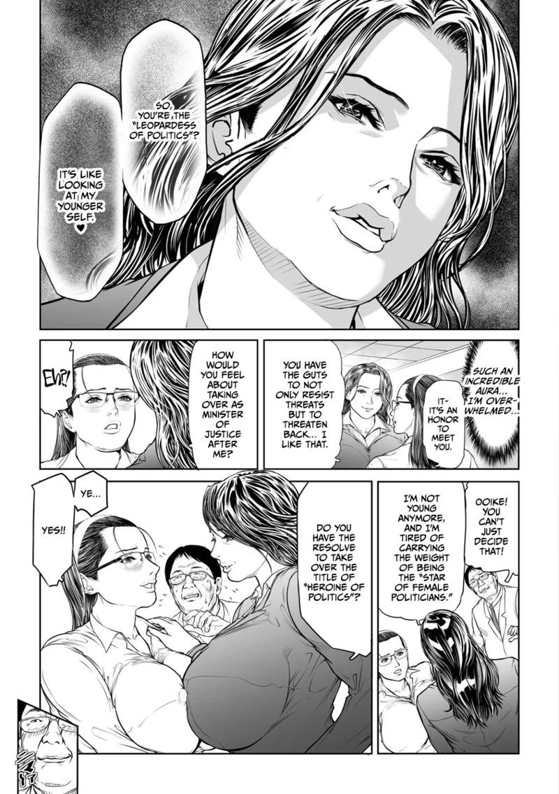 Seikai no Mehyou page 99 - business suit milf hentai manga - read online free