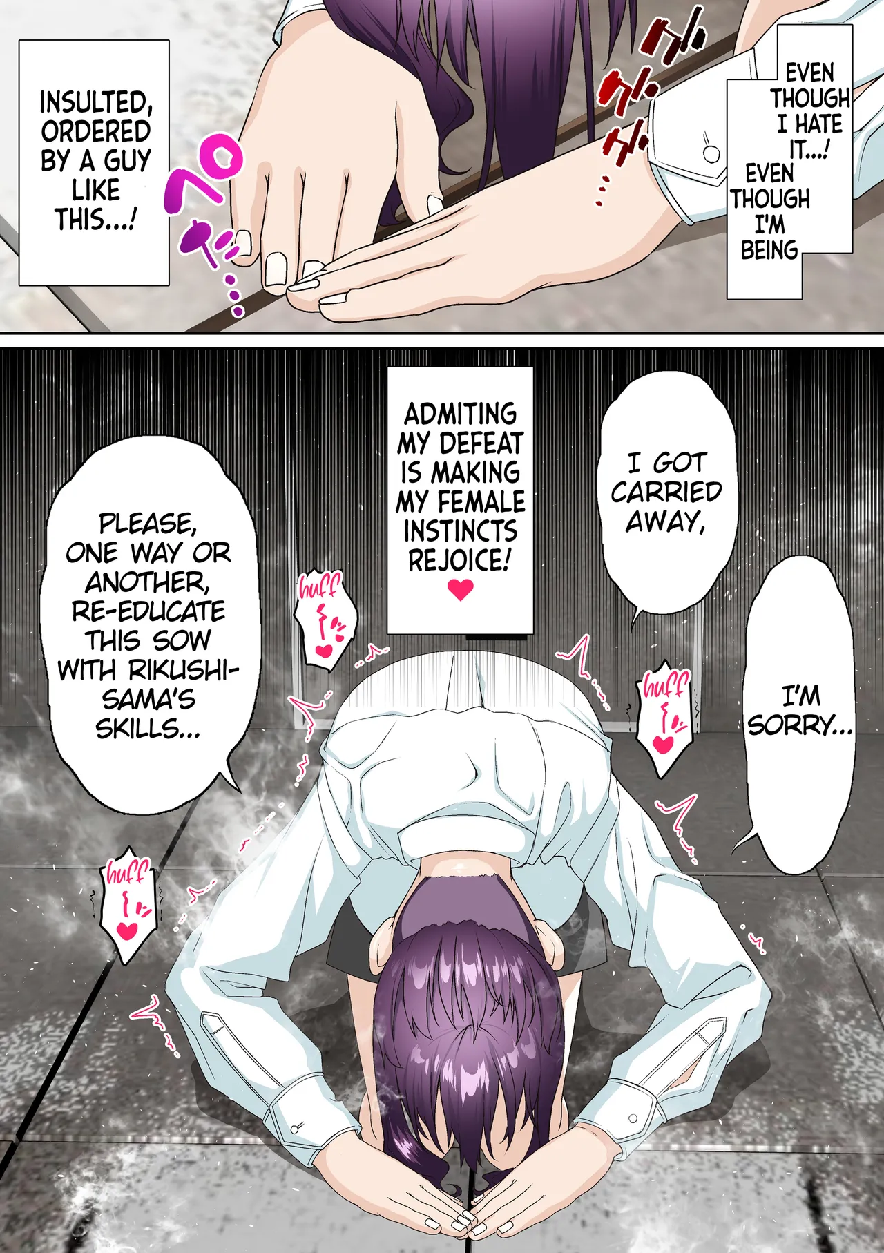 Saimin Idol Gakuen 2 Neru Hen page 16 original parody - squirting big breasts hentai manga - read online free