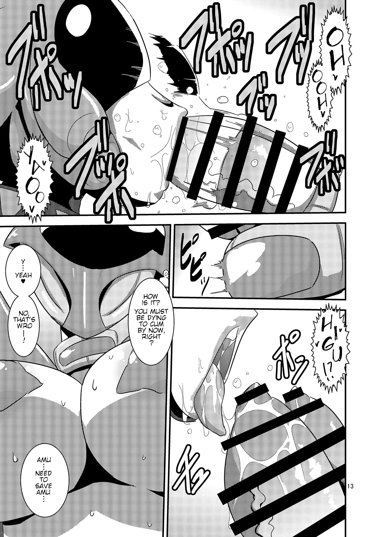 Doubutsu Sentai Heroine Futanari Kaizou Kairaku Ochi Game page 14 featuring naria super sentai parody - futanari big breasts hentai manga - read online free