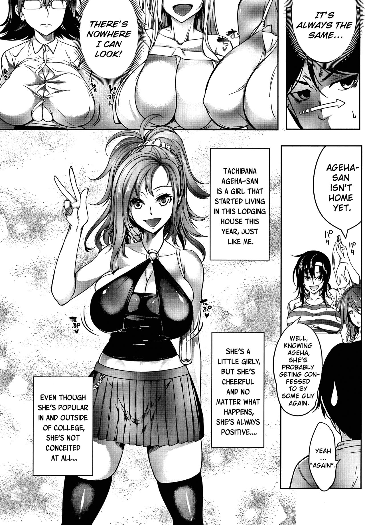 Oppai Switch | Tit Switch page 12 - big breasts compilation hentai manga - read online free