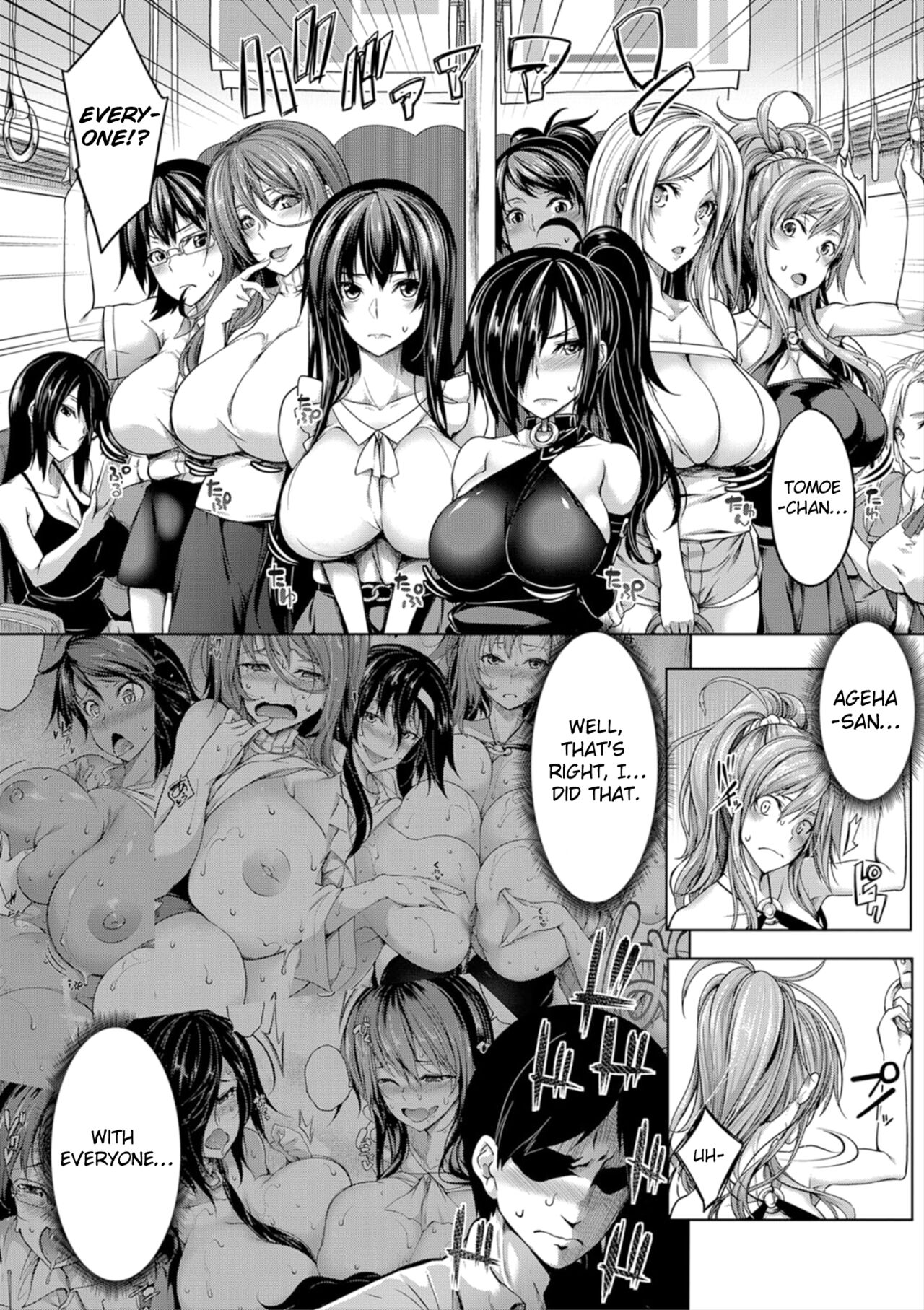 Oppai Switch | Tit Switch page 55 - big breasts compilation hentai manga - read online free