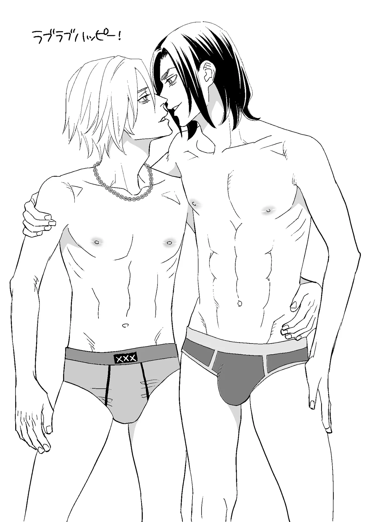 オタ男がイケメン配信者だなんて聞いてない!! page 93 original parody - masturbation anal hentai manga - read online free