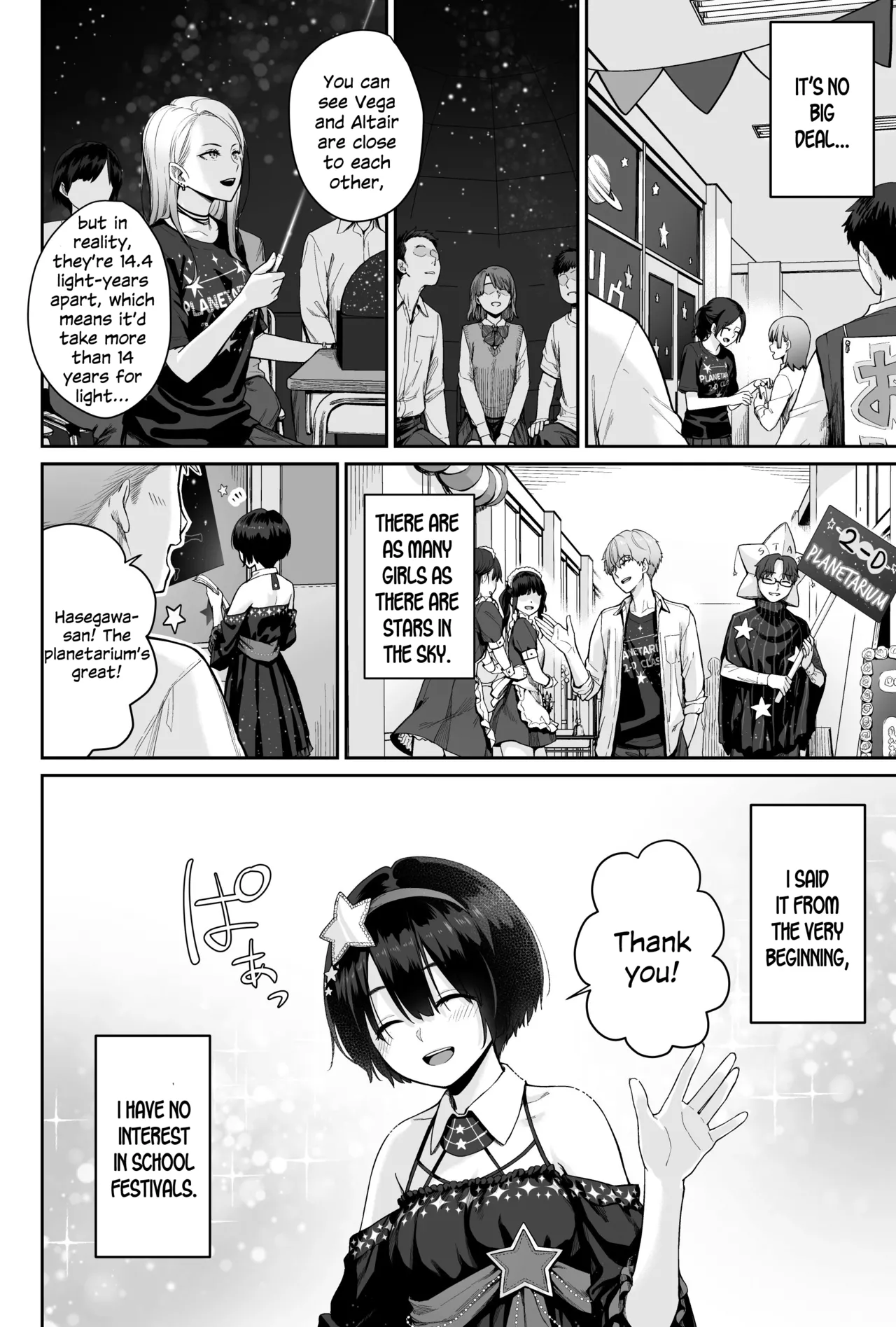 Sora no Hoshi wa Tada no Hikari - Page 116