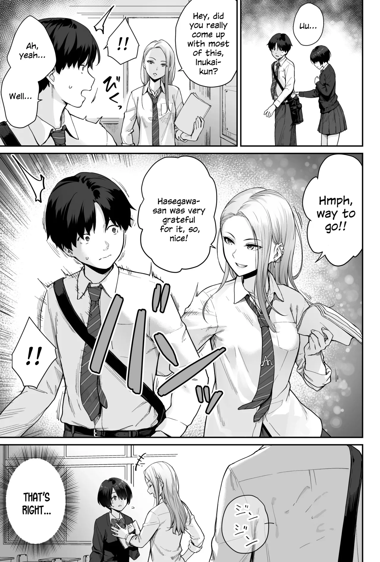 Sora no Hoshi wa Tada no Hikari - Page 23