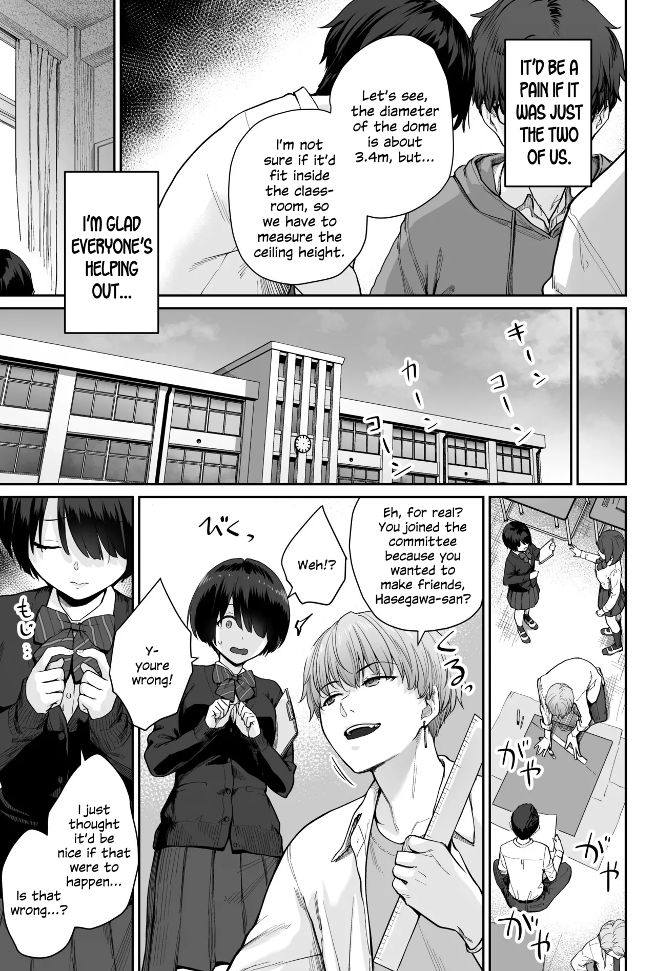 Sora no Hoshi wa Tada no Hikari page 25 original parody - kissing leg lock hentai manga - read online free