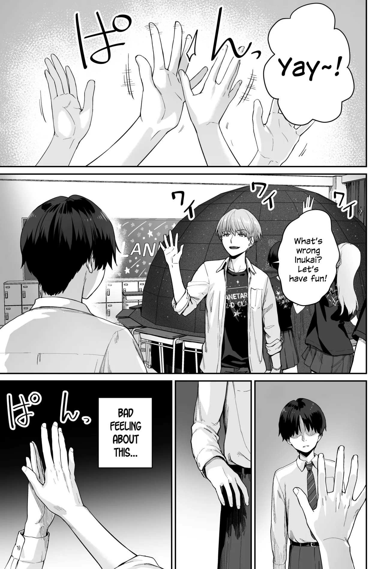 Sora no Hoshi wa Tada no Hikari page 33 original parody - kissing leg lock hentai manga - read online free