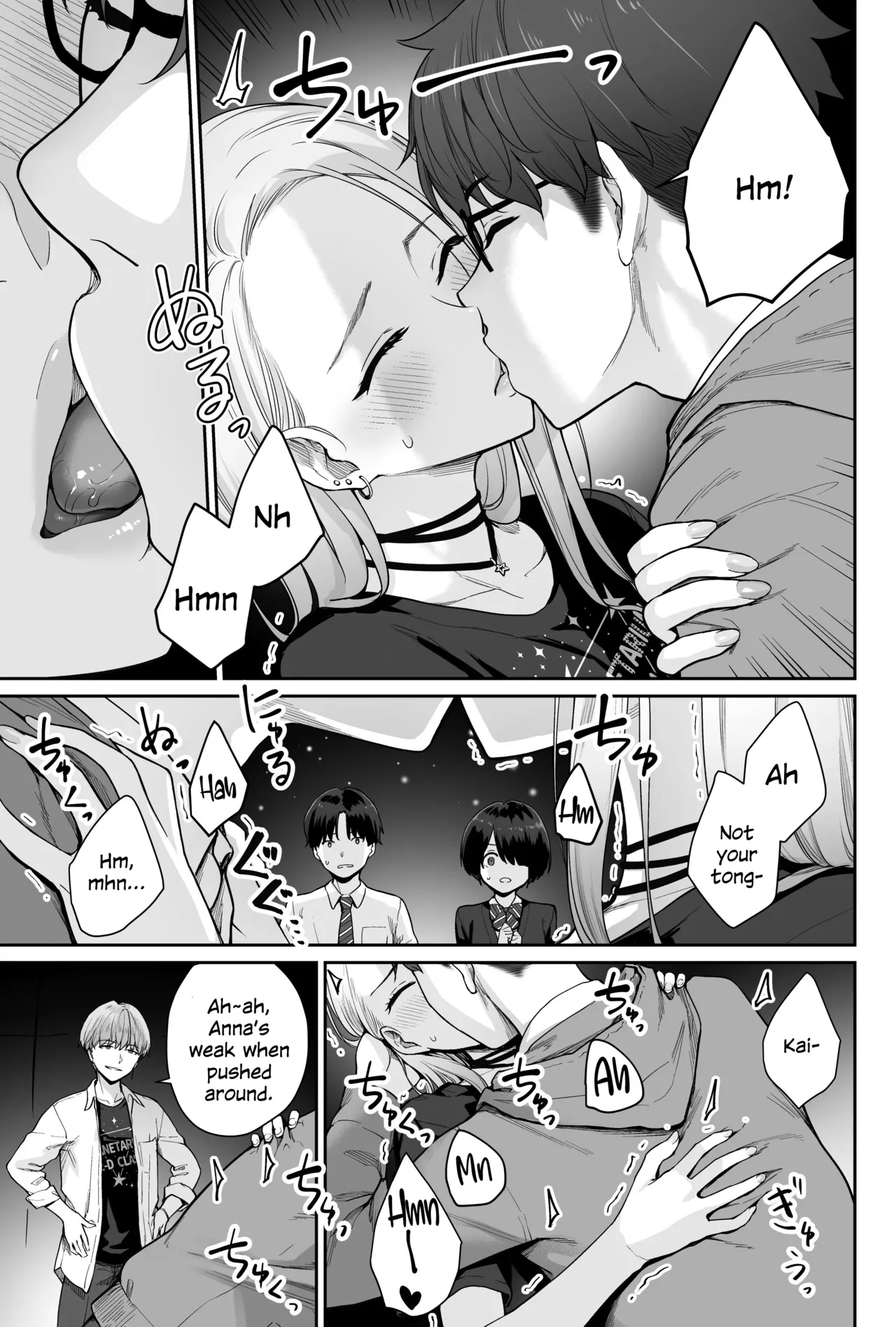 Sora no Hoshi wa Tada no Hikari - Page 39