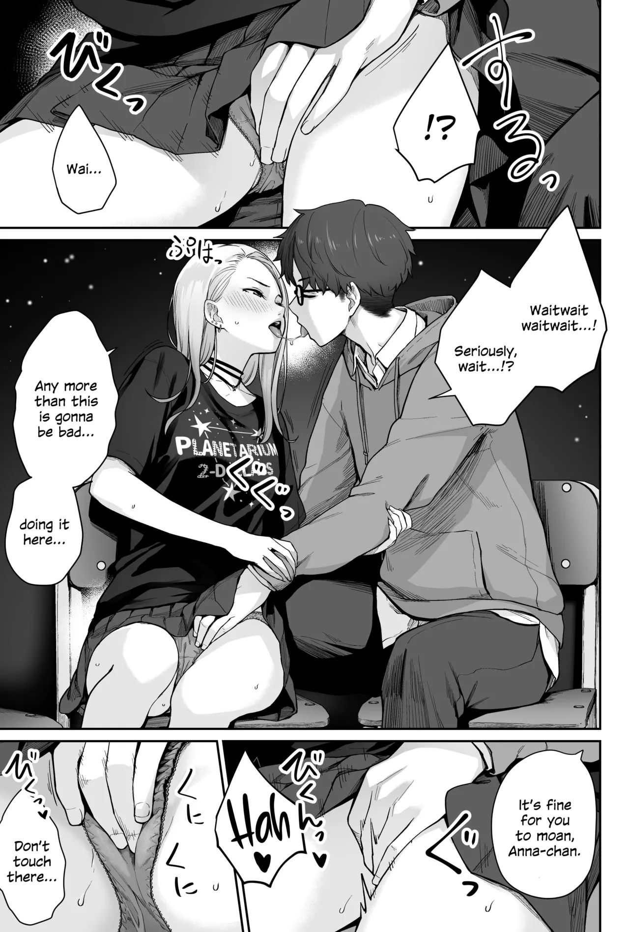 Sora no Hoshi wa Tada no Hikari page 45 original parody - kissing leg lock hentai manga - read online free