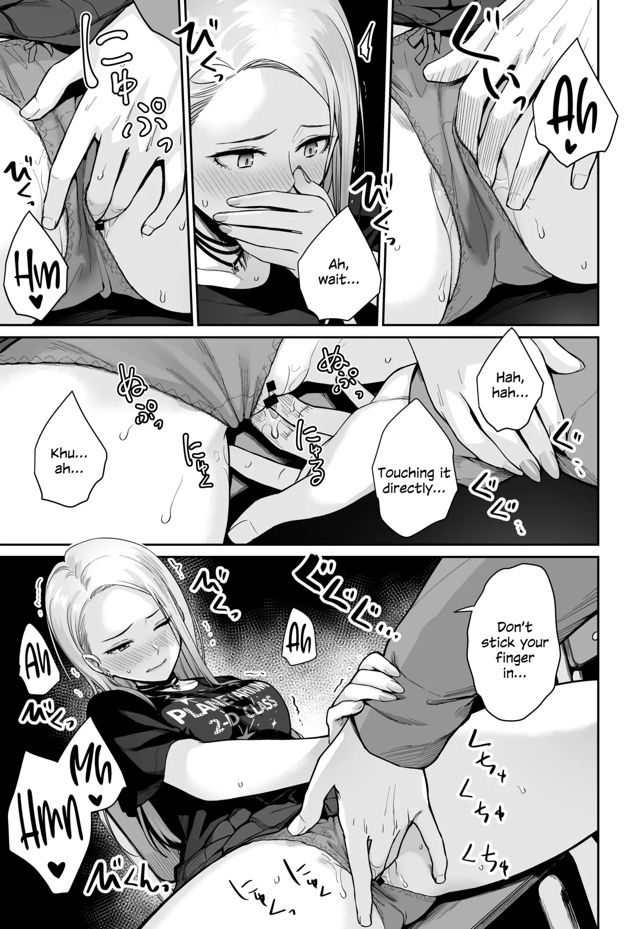 Sora no Hoshi wa Tada no Hikari page 47 original parody - kissing leg lock hentai manga - read online free