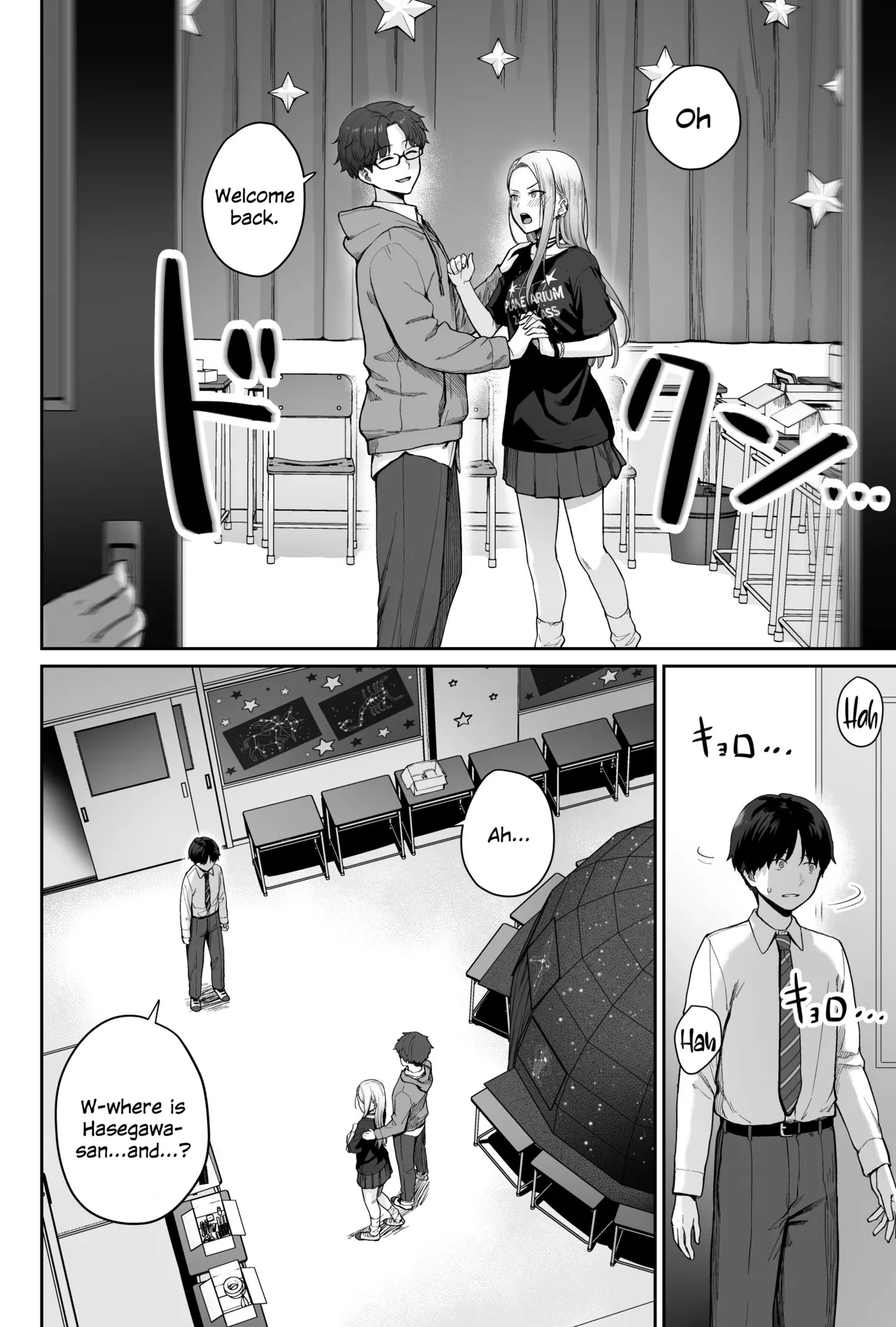 Sora no Hoshi wa Tada no Hikari page 72 original parody - kissing leg lock hentai manga - read online free