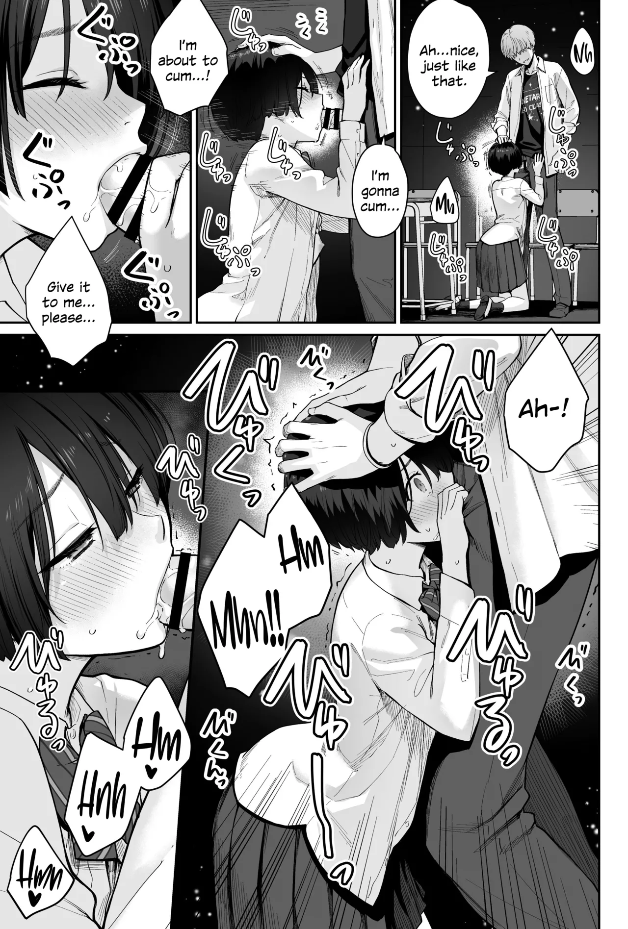 Sora no Hoshi wa Tada no Hikari - Page 89