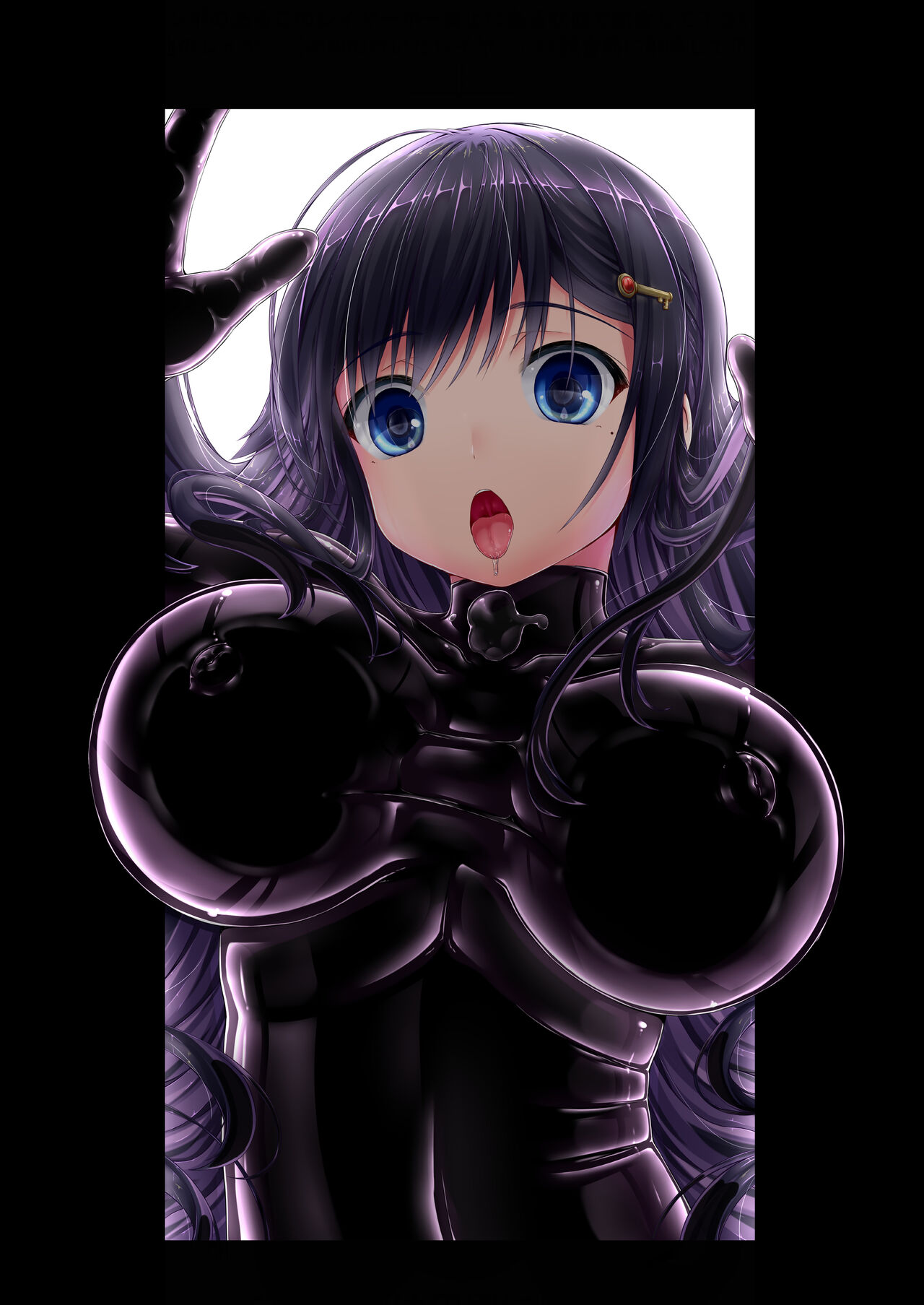 Kuroi Kajitsu | Black Fruit - Page 34