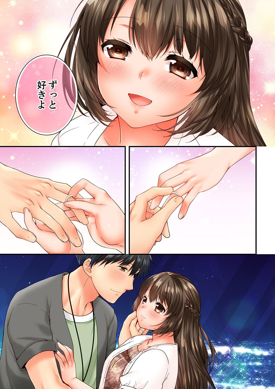 Osananajimi  ni Ikasareru Nante...! Doukyo Shonichi ni Kenka Ecchi 61-63 page 39 - big breasts full censorship hentai manga - read online free