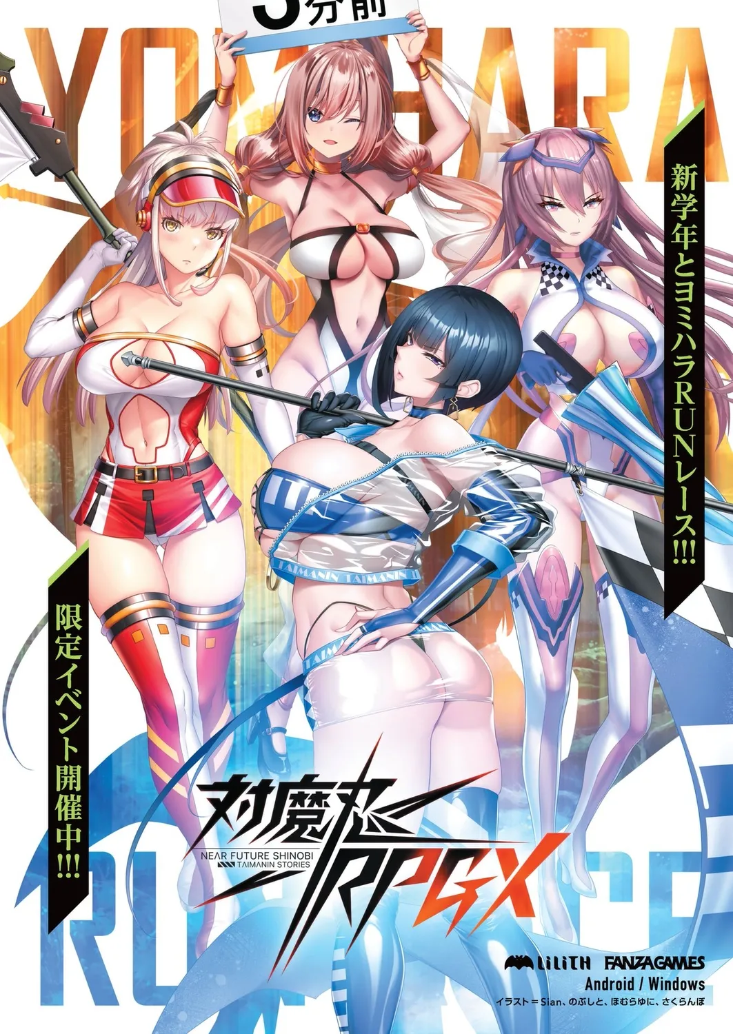 BugBug 2024-12 page 83 - big breasts anthology hentai manga - read online free