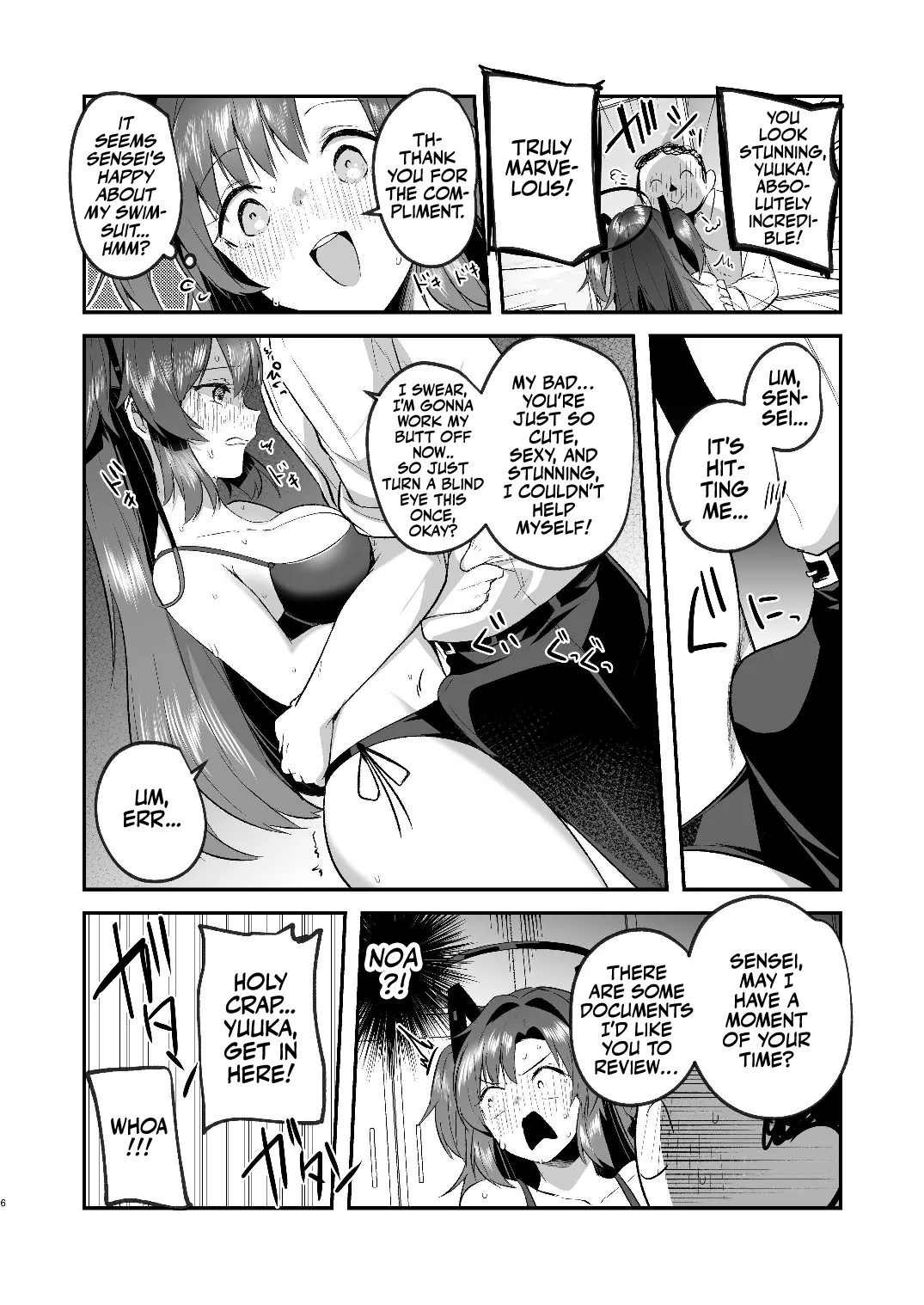 Yuuka to Midsummer no Asedaku Office SEX | A Midsummer's Steamy Sex Session - Page 6