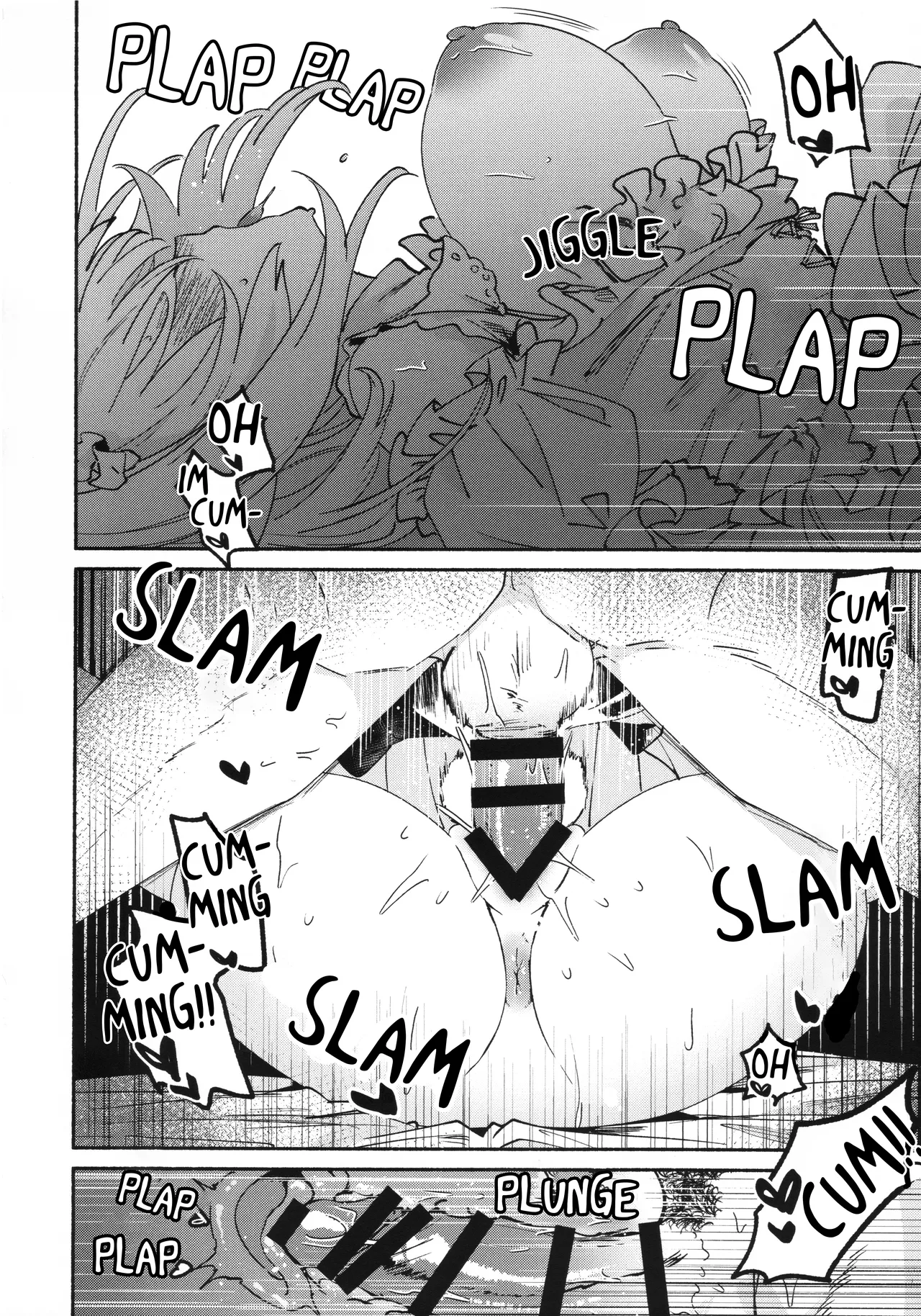 Otsukaresama Onii-chan | Good Job, Big Brother - Page 17