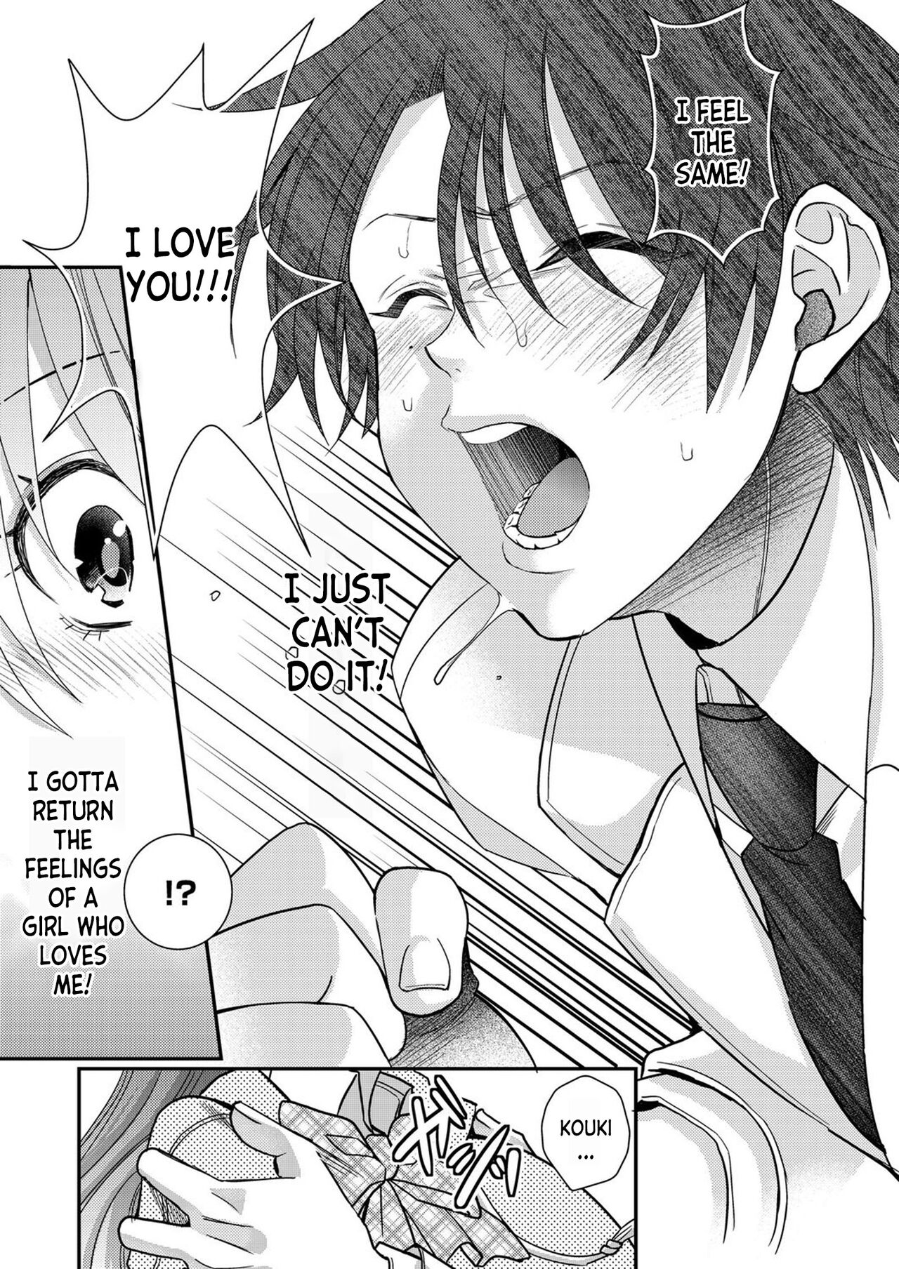 Eroge Sekai ni Tensei Shita ore ga, Oshi e no ai de Netorare Hiroin o Shiawaseni Suru. ch.1-6 page 52 - kissing big breasts hentai manga - read online free