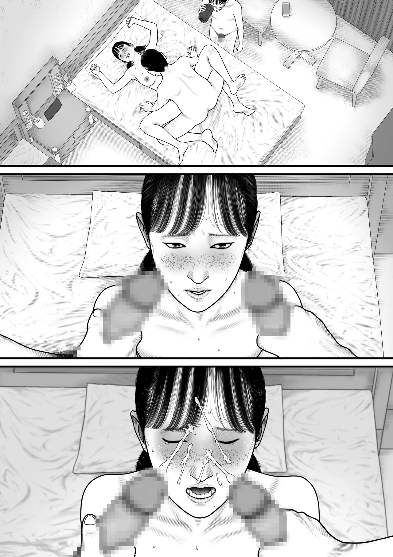 Marionette 2 page 58 original parody - big breasts mmf threesome hentai manga - read online free