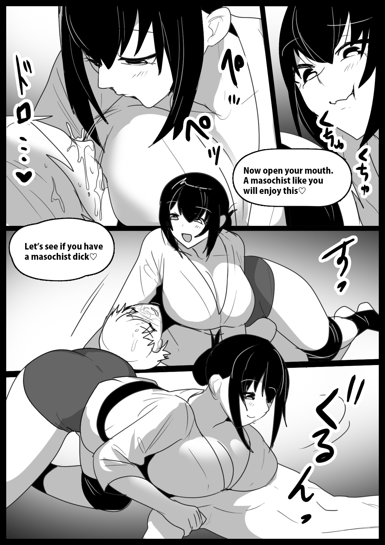 Girls Beat! page 13 original parody - ryona femdom hentai manga - read online free
