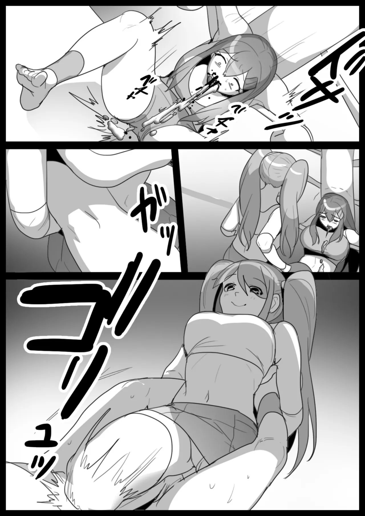 catfight - Page 181