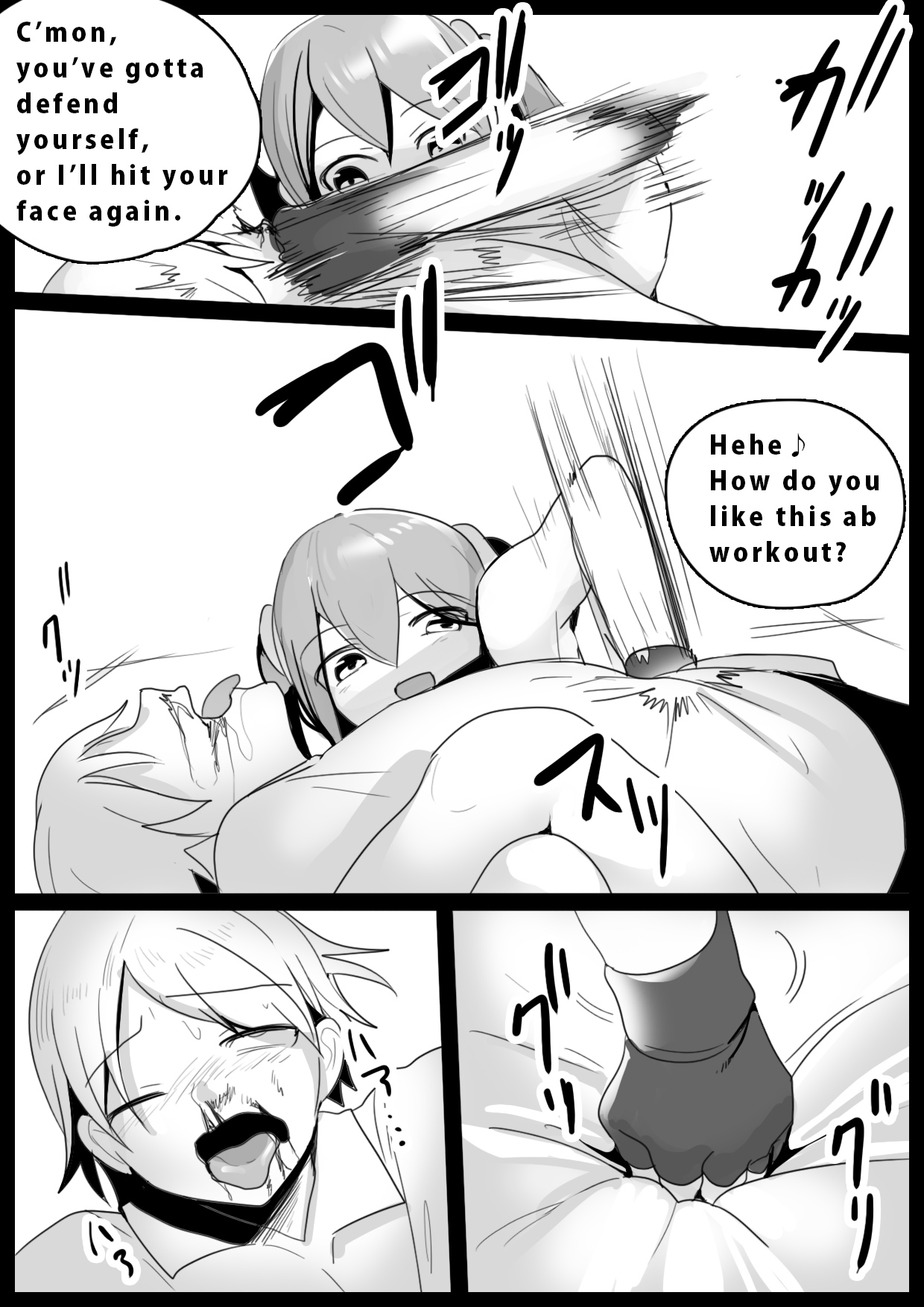 Girls Beat! - Page 12