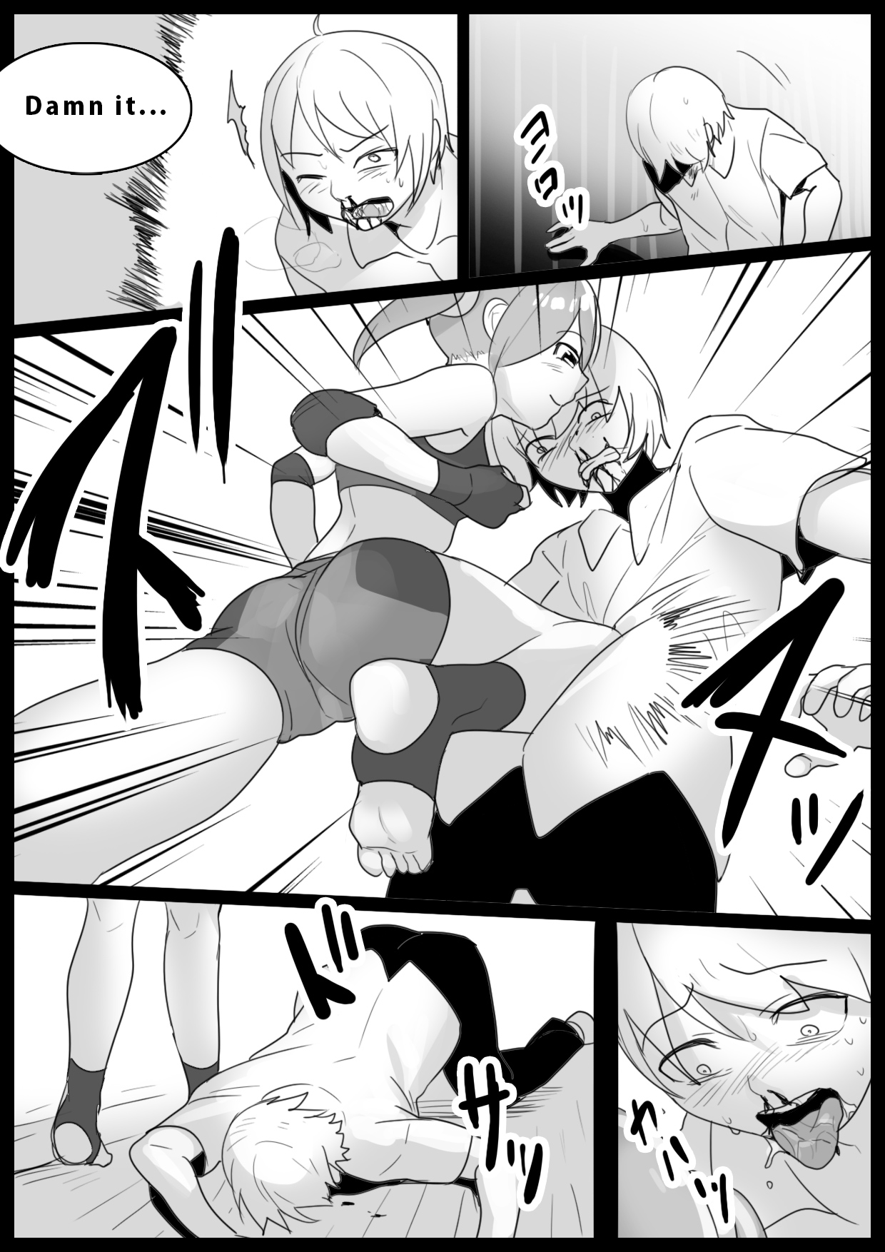 Girls Beat! - Page 9