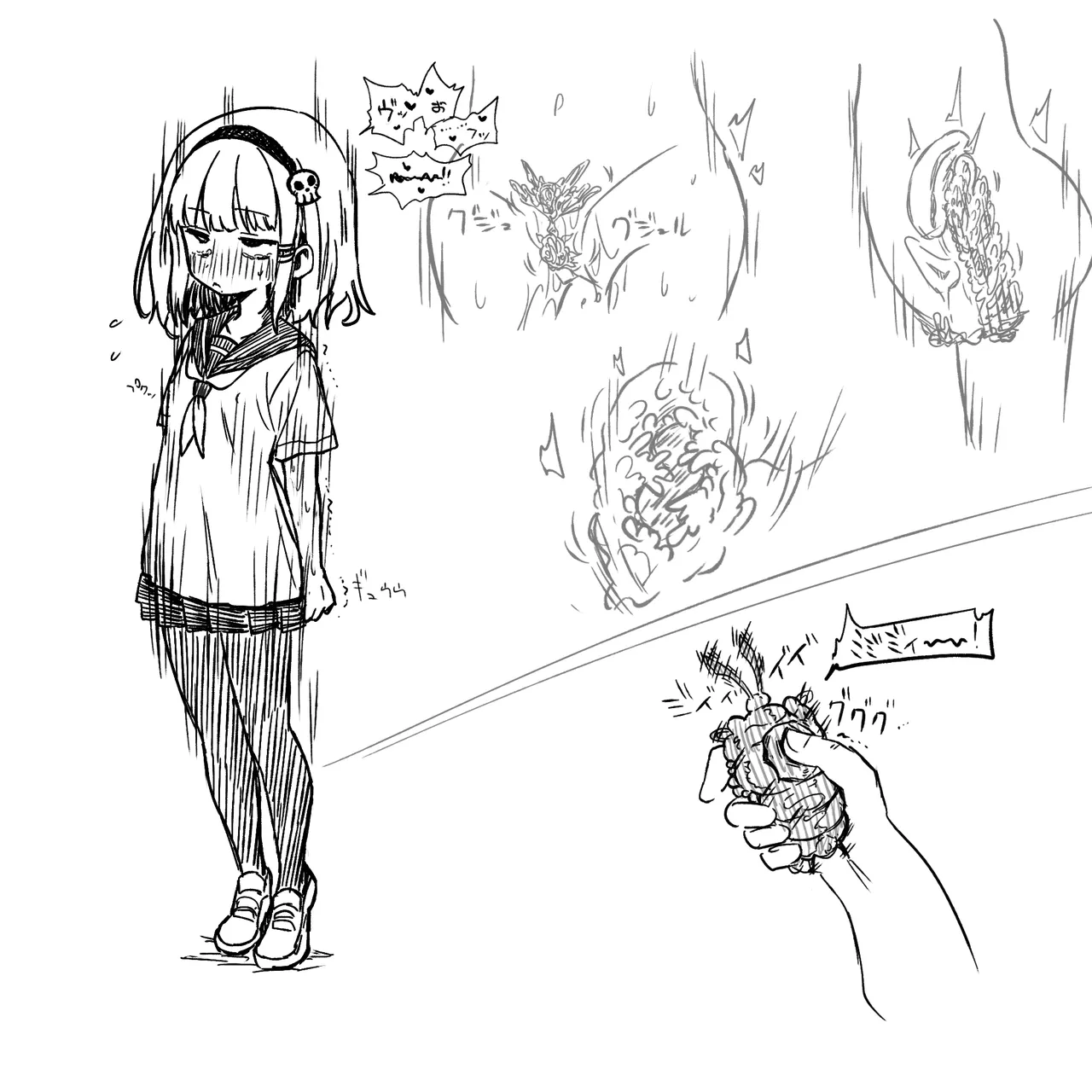 Mushi Vibe to Iinari Shoujo - Page 149