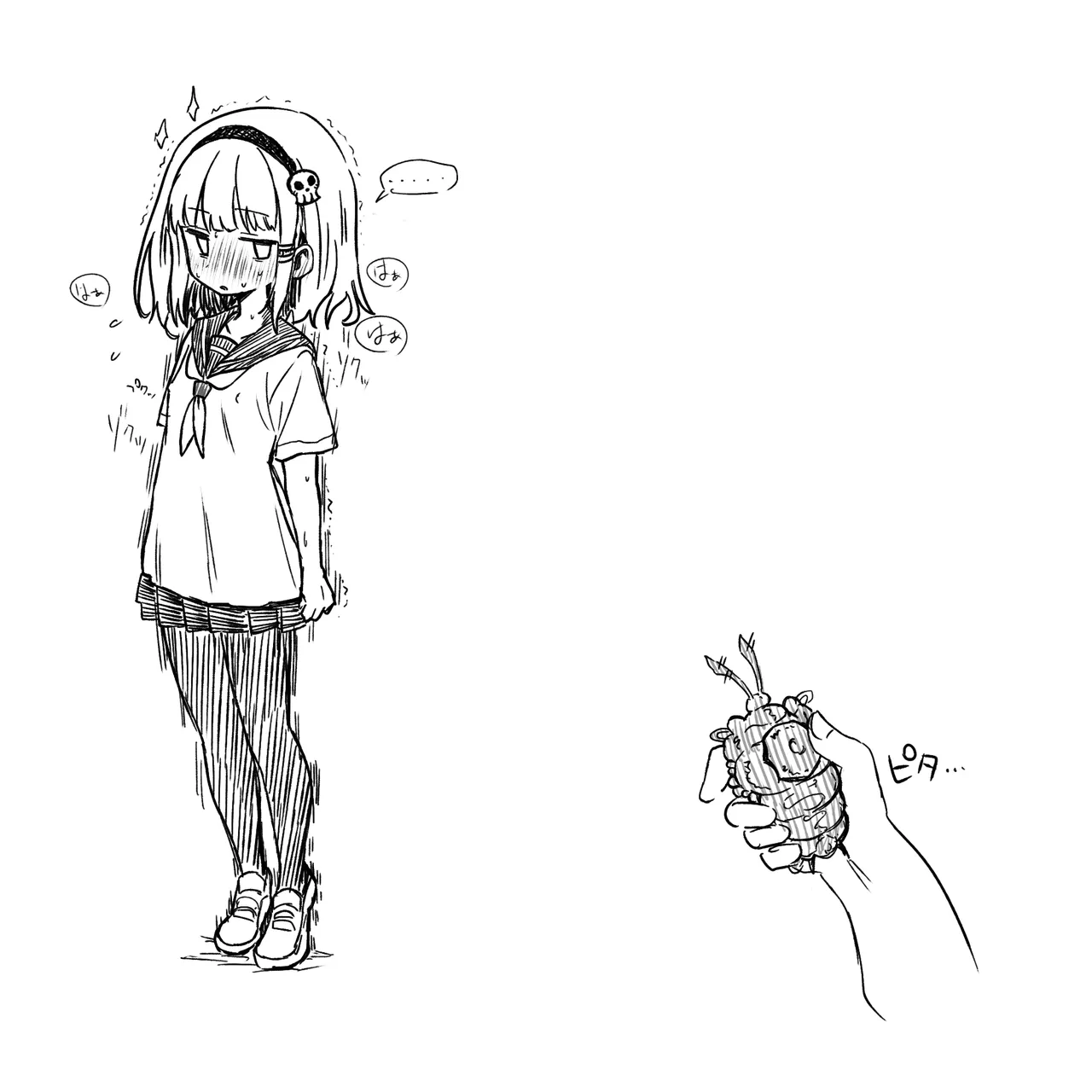 Mushi Vibe to Iinari Shoujo - Page 160