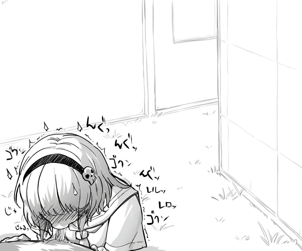Mushi Vibe to Iinari Shoujo - Page 18