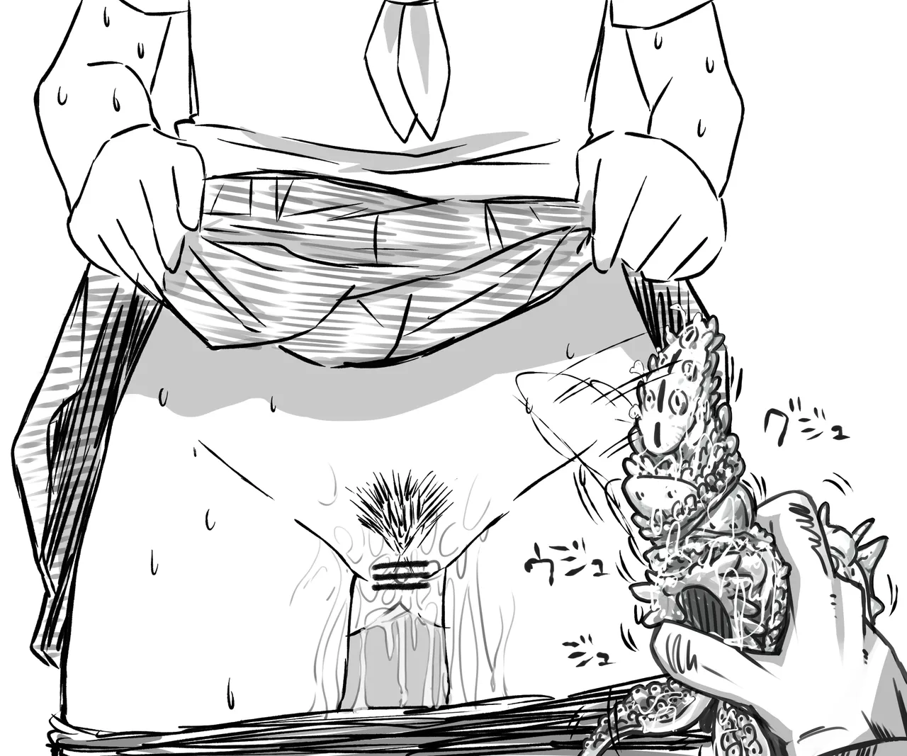 Mushi Vibe to Iinari Shoujo - Page 36