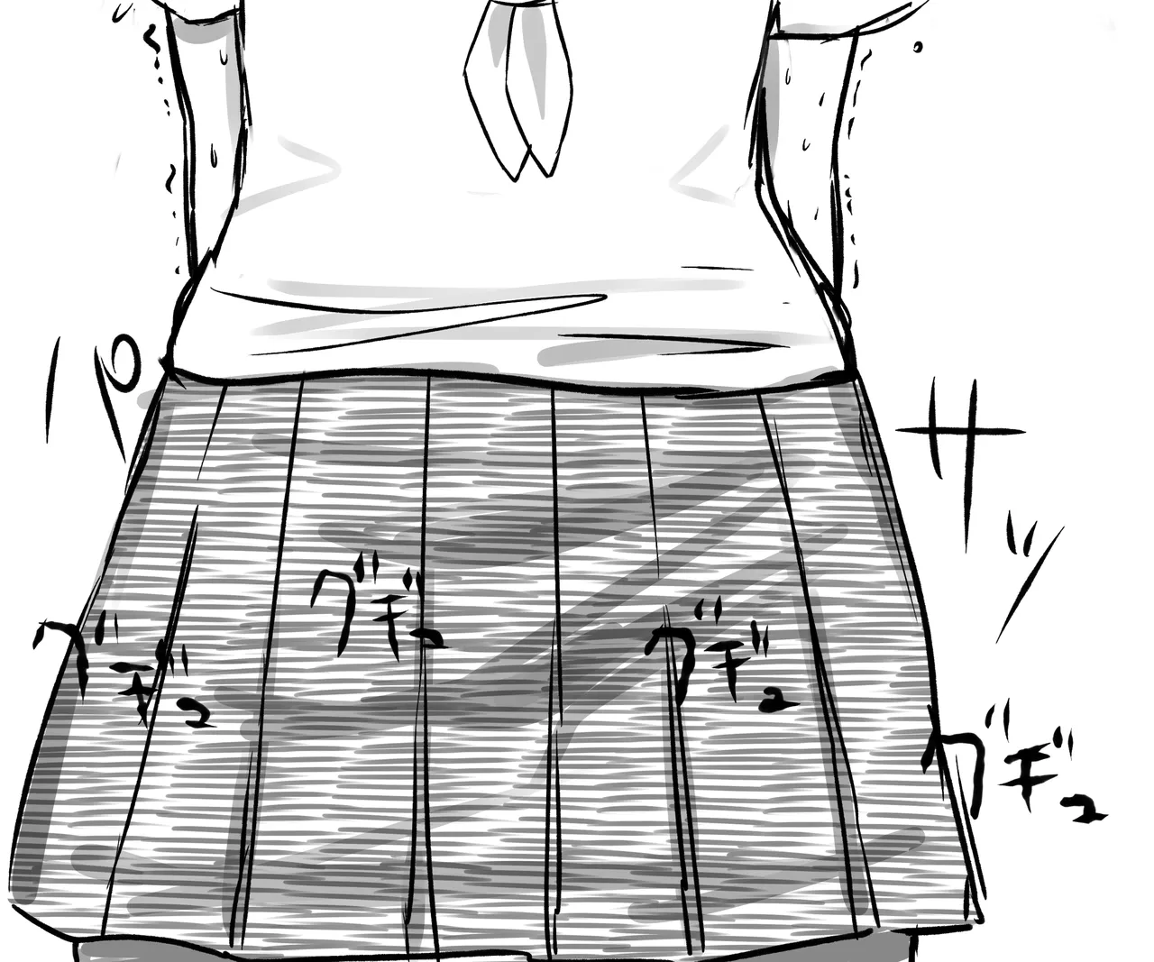 Mushi Vibe to Iinari Shoujo - Page 47