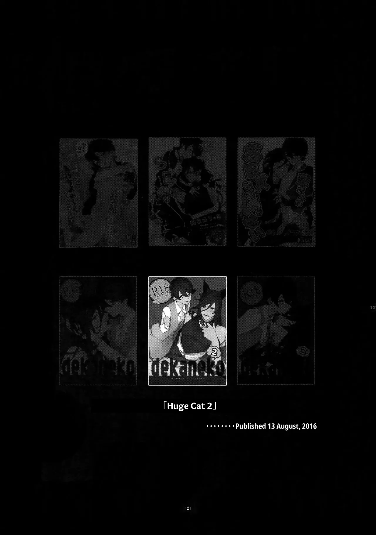 Sairoku | Reprint page 120 featuring horikawa kunihiro touken ranbu parody - onahole catboy hentai manga - read online free