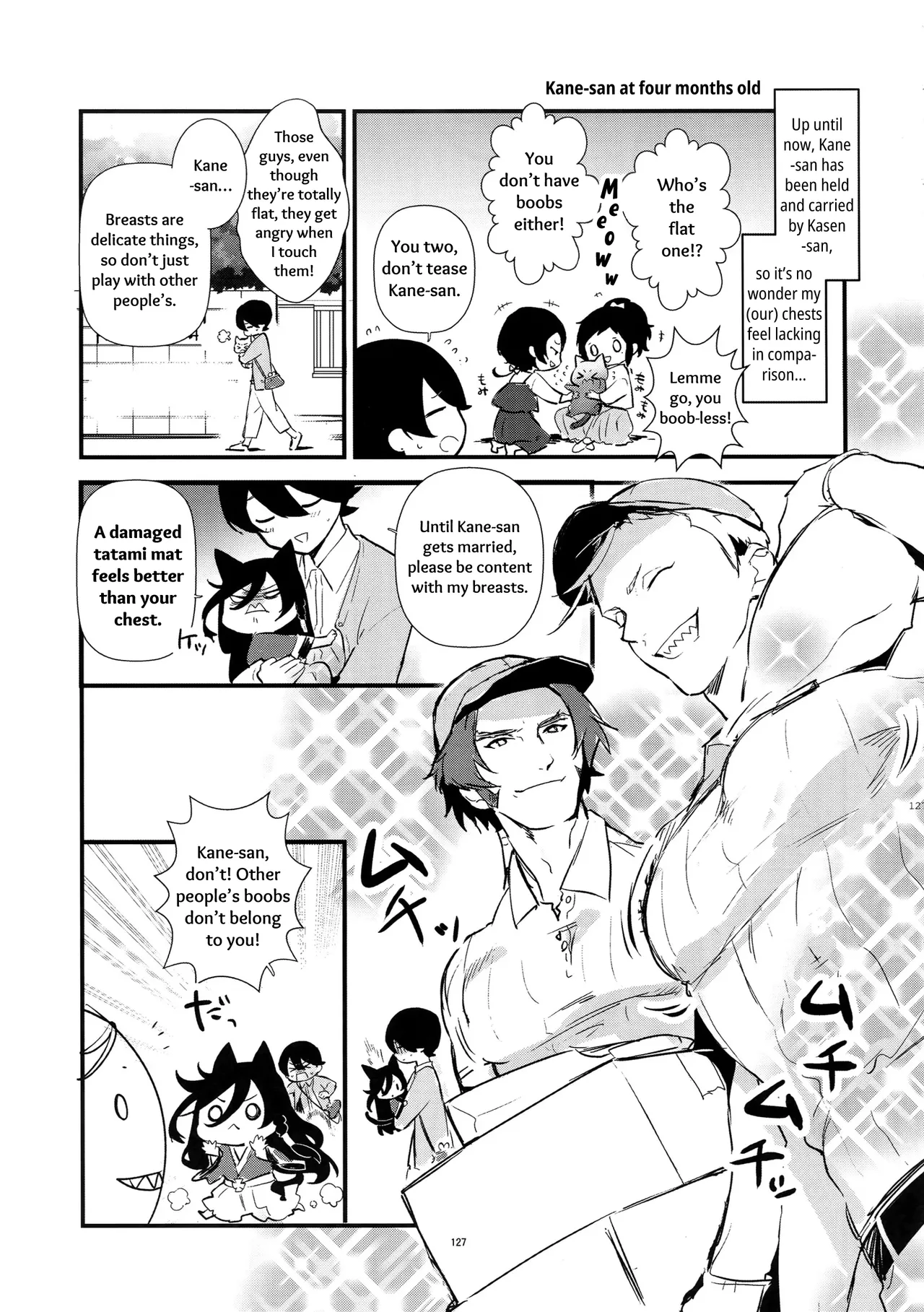 Sairoku | Reprint page 126 featuring horikawa kunihiro touken ranbu parody - onahole catboy hentai manga - read online free