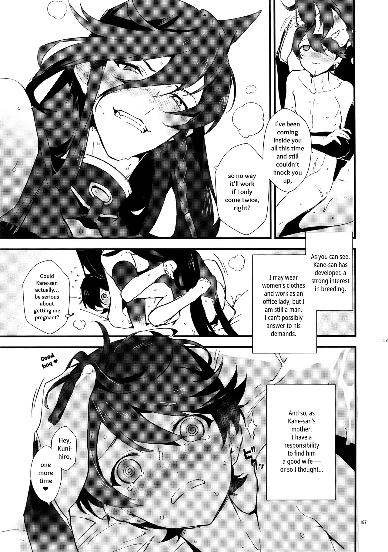 Sairoku | Reprint page 186 featuring horikawa kunihiro touken ranbu parody - onahole catboy hentai manga - read online free