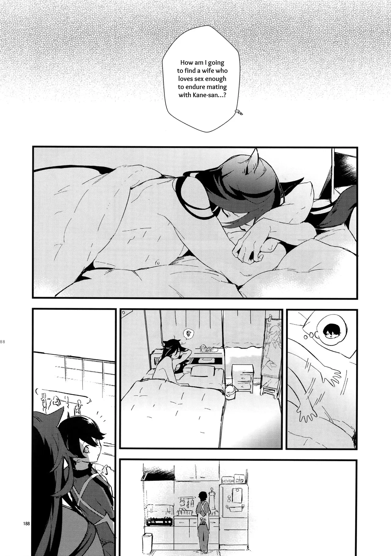 Sairoku | Reprint page 187 featuring horikawa kunihiro touken ranbu parody - onahole catboy hentai manga - read online free