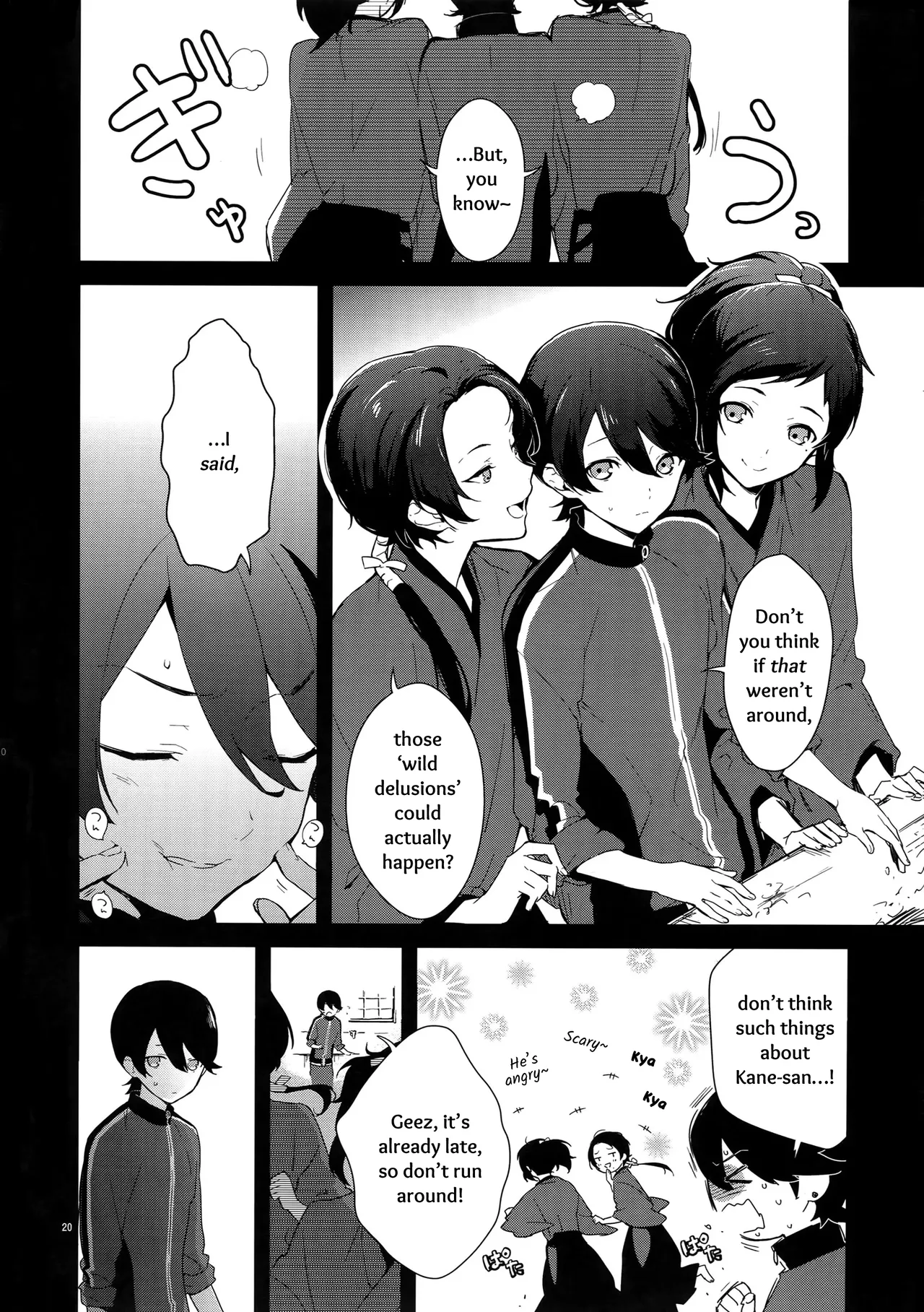 Sairoku | Reprint page 19 featuring horikawa kunihiro touken ranbu parody - onahole catboy hentai manga - read online free