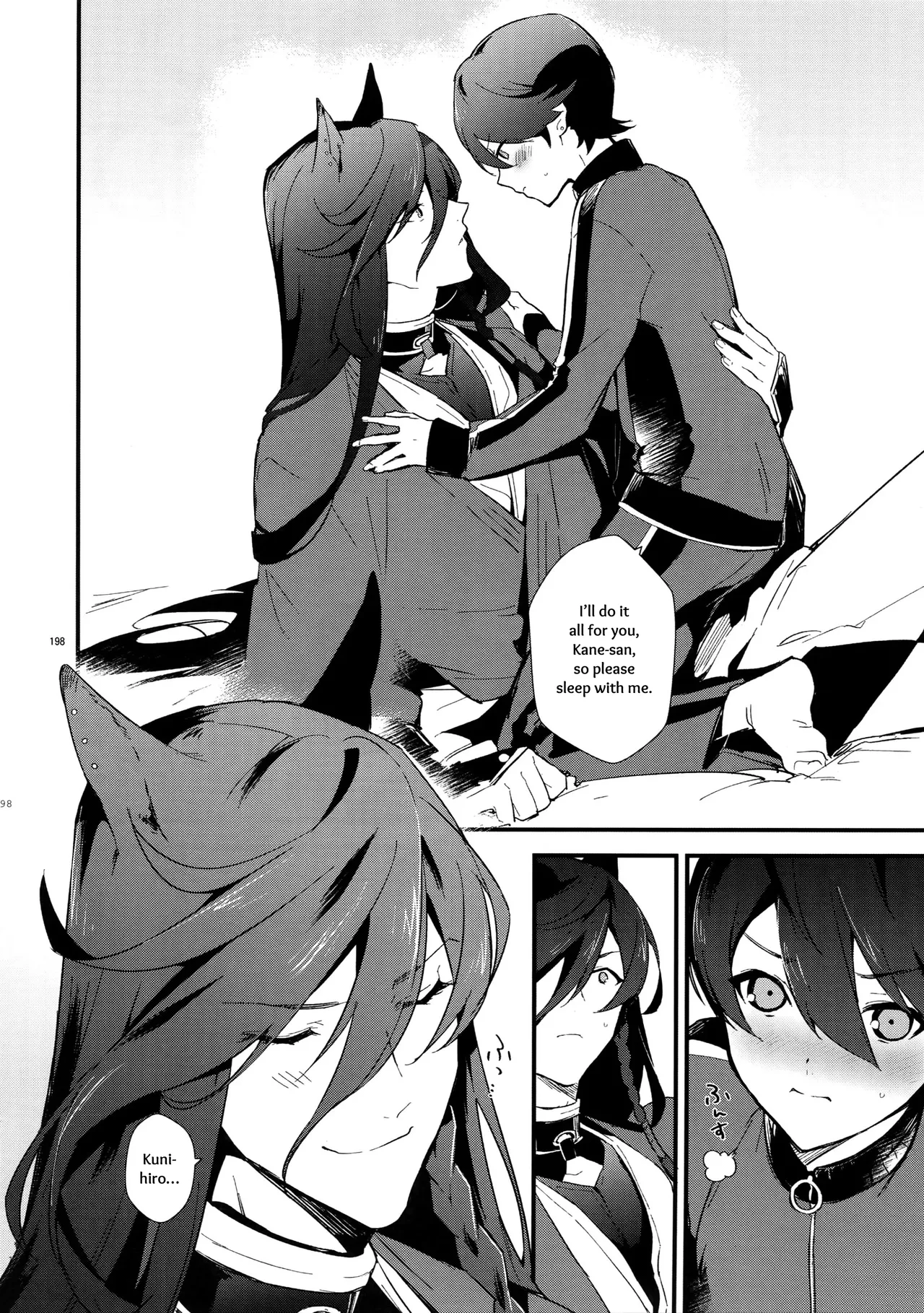 Sairoku | Reprint page 197 featuring horikawa kunihiro touken ranbu parody - onahole catboy hentai manga - read online free